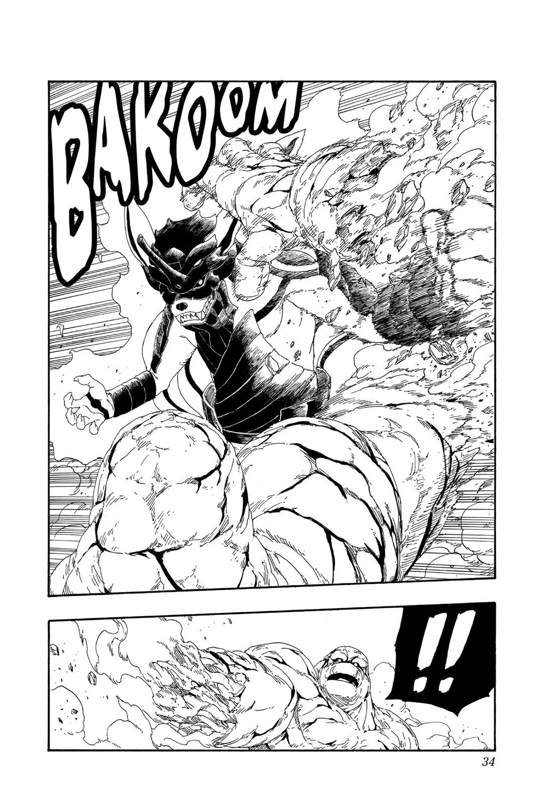Read Boruto Naruto Next Generations (EN) Manga Online