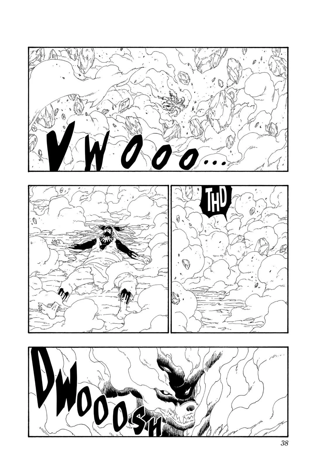 Read Boruto Naruto Next Generations (EN) Manga Online