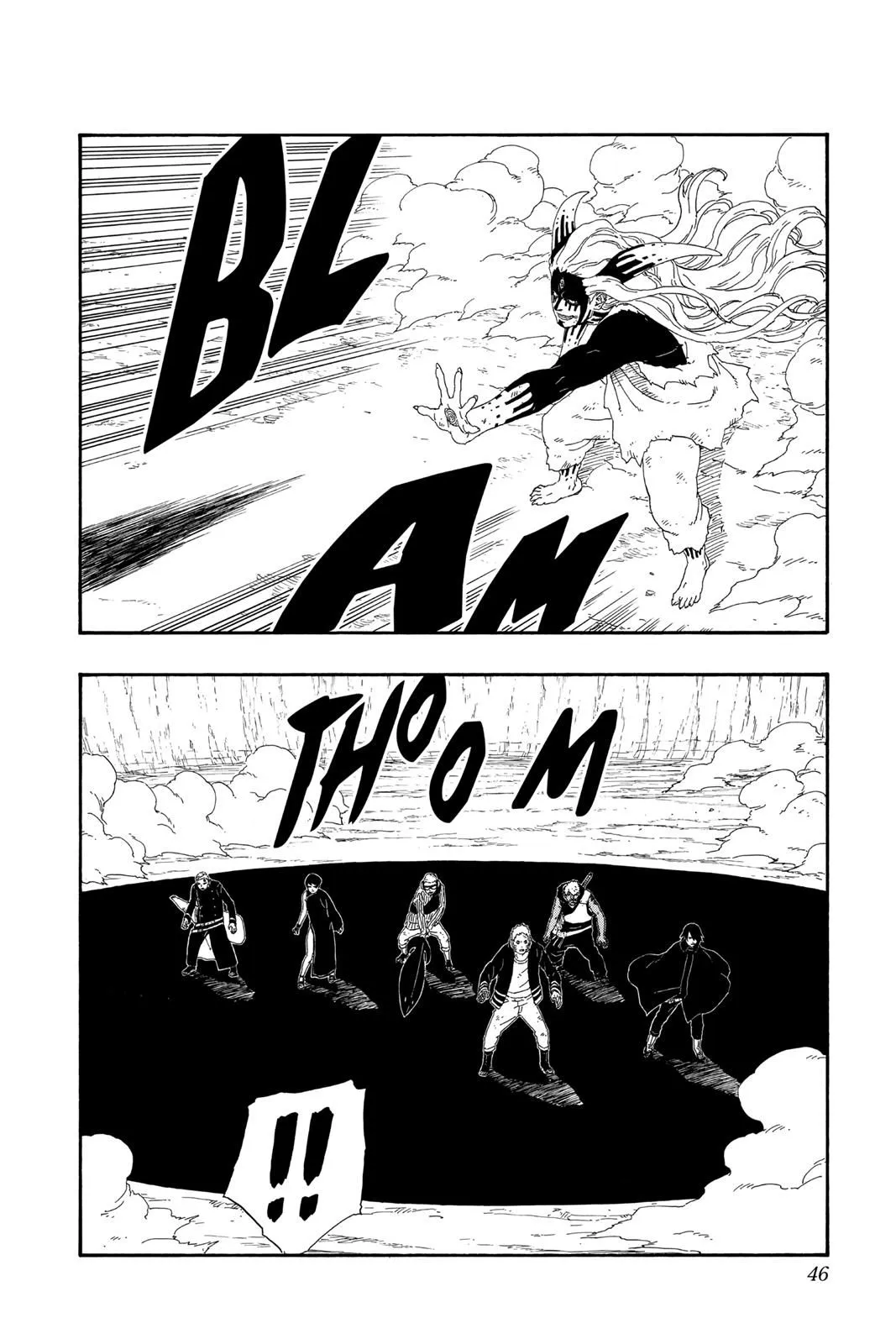 Read Boruto Naruto Next Generations (EN) Manga Online