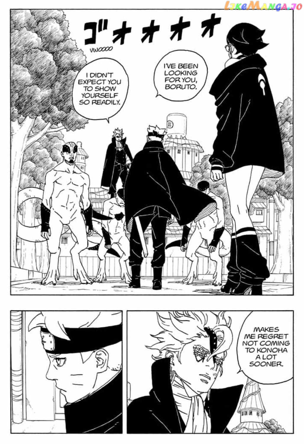 Read Boruto Naruto Next Generations (EN) Manga Online
