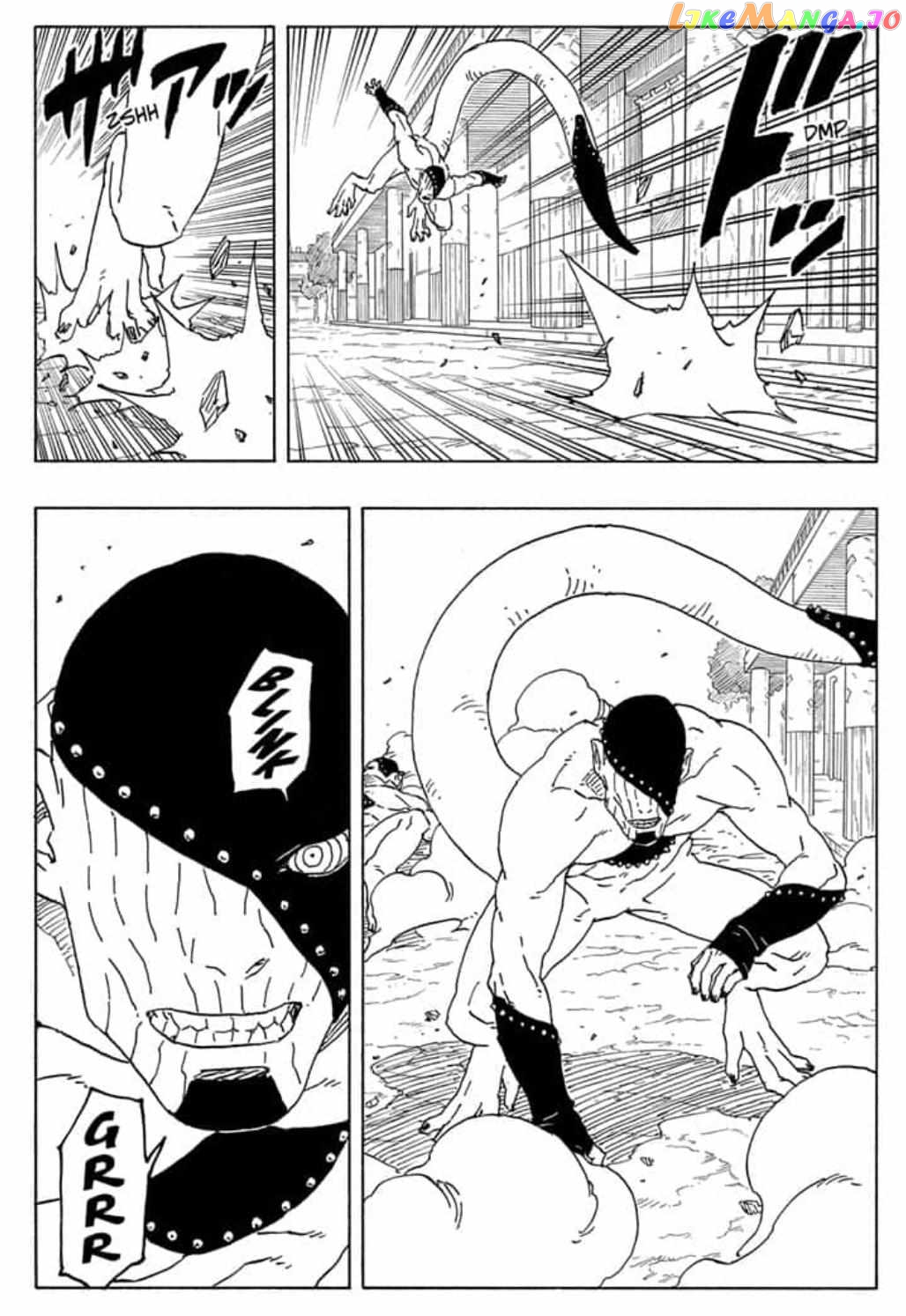Read Boruto Naruto Next Generations (EN) Manga Online