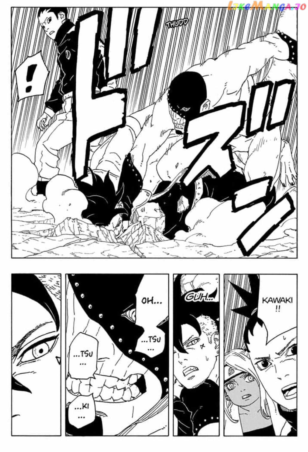 Read Boruto Naruto Next Generations (EN) Manga Online