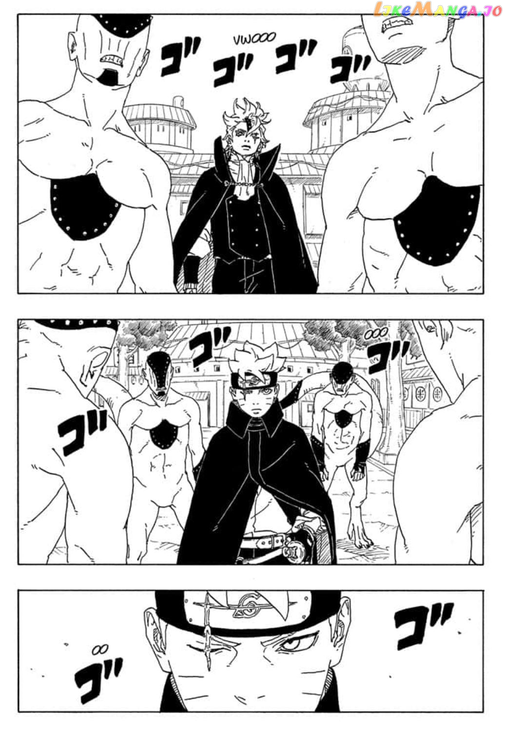 Read Boruto Naruto Next Generations (EN) Manga Online
