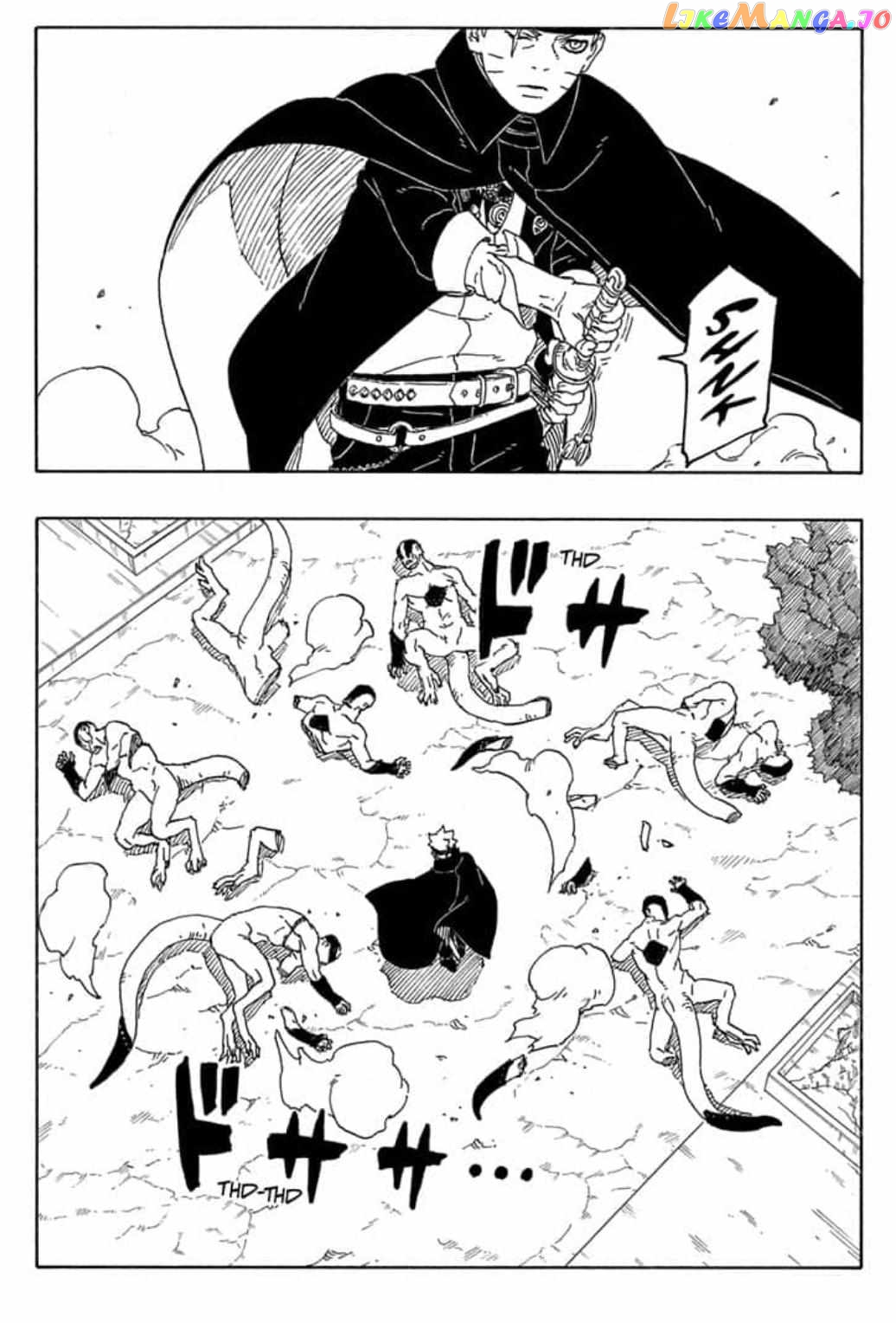 Read Boruto Naruto Next Generations (EN) Manga Online