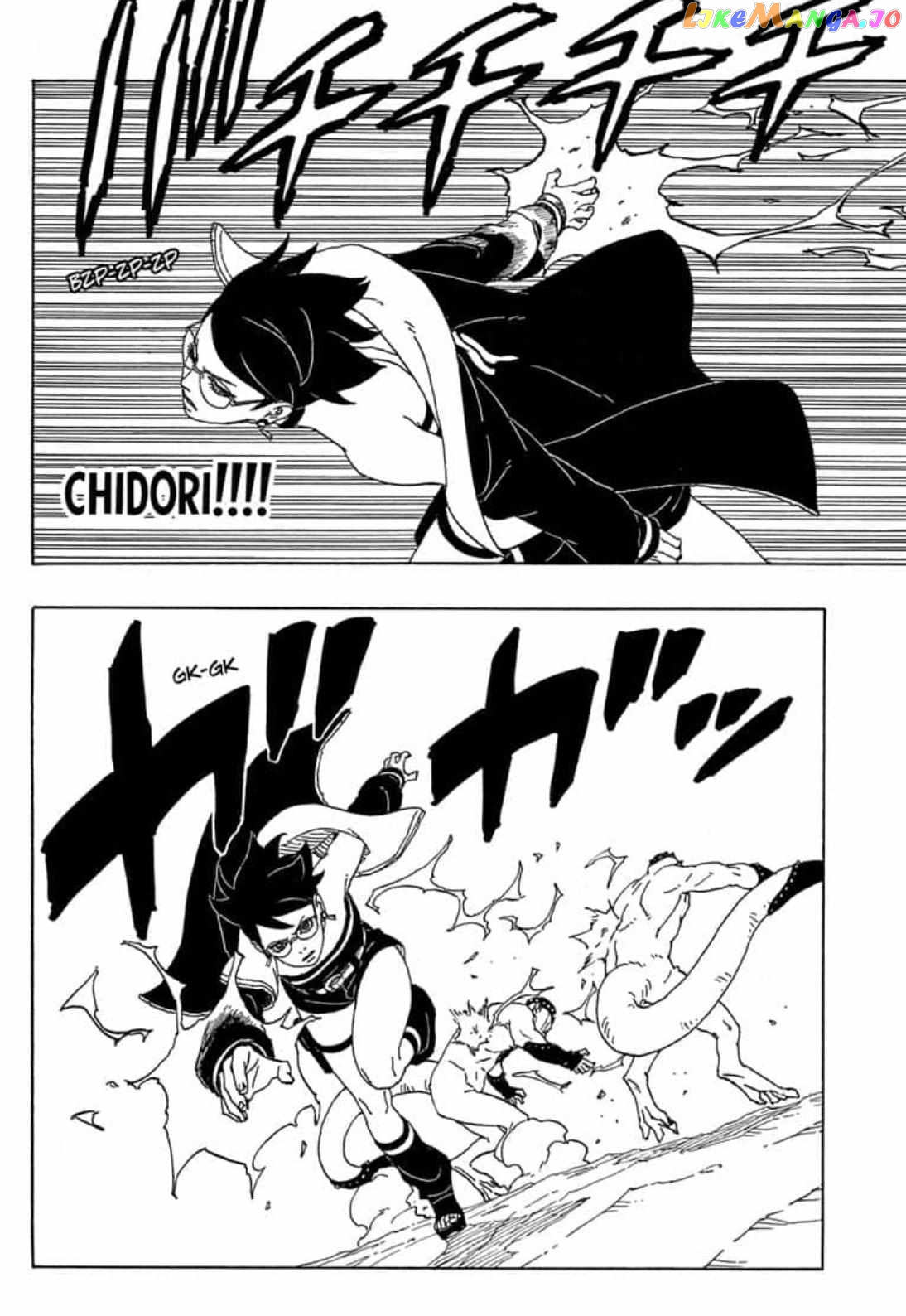 Read Boruto Naruto Next Generations (EN) Manga Online