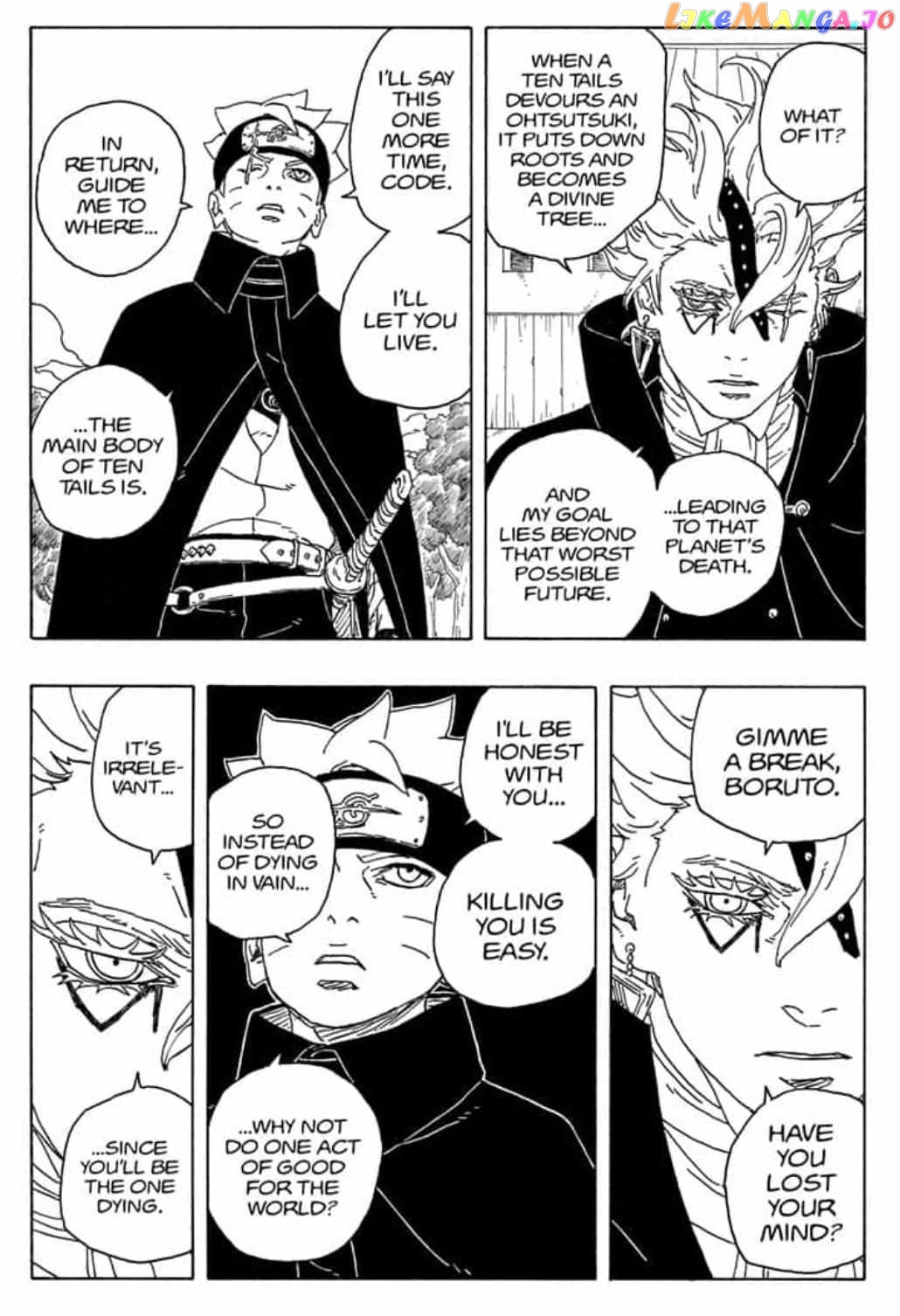 Read Boruto Naruto Next Generations (EN) Manga Online