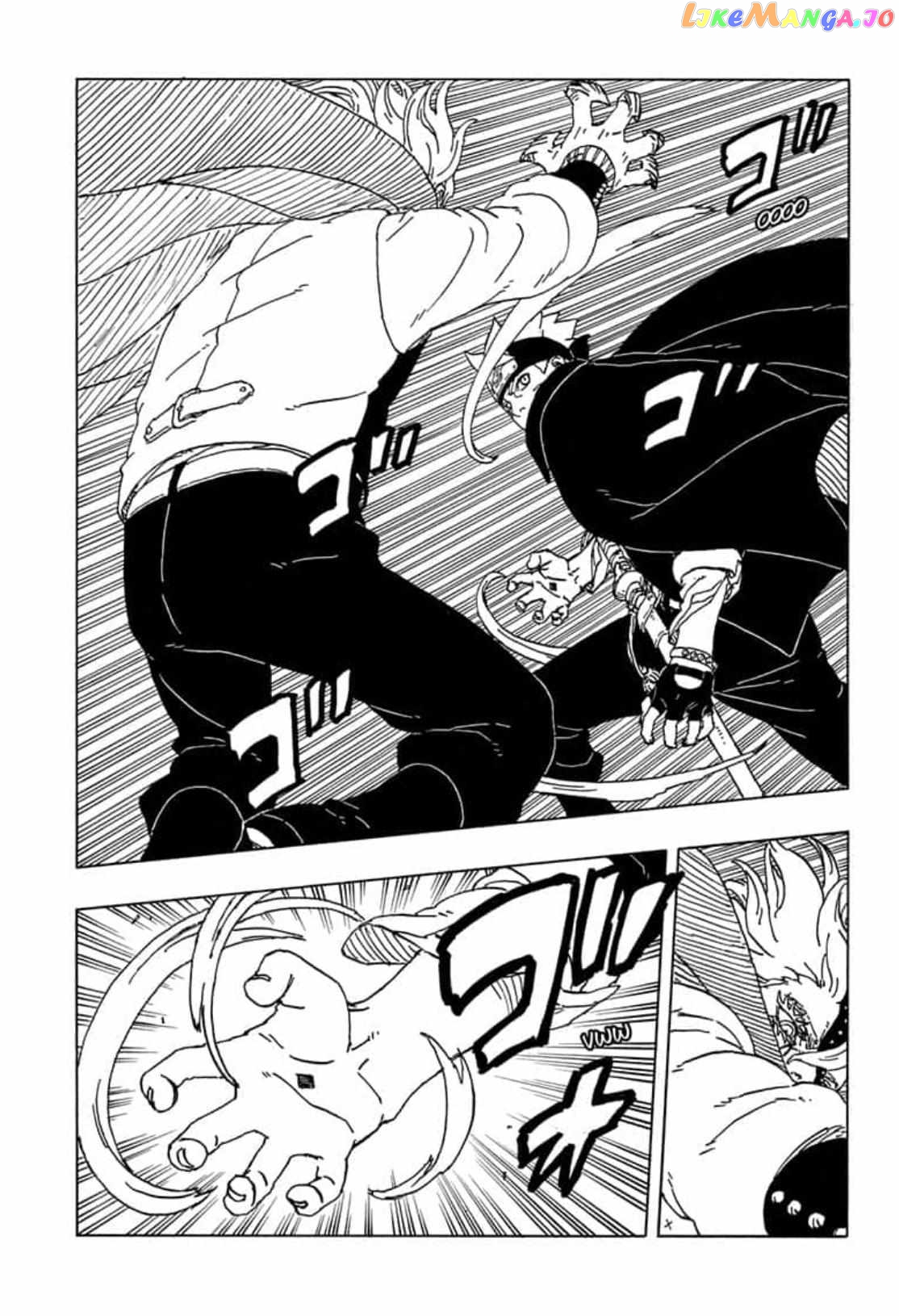 Read Boruto Naruto Next Generations (EN) Manga Online