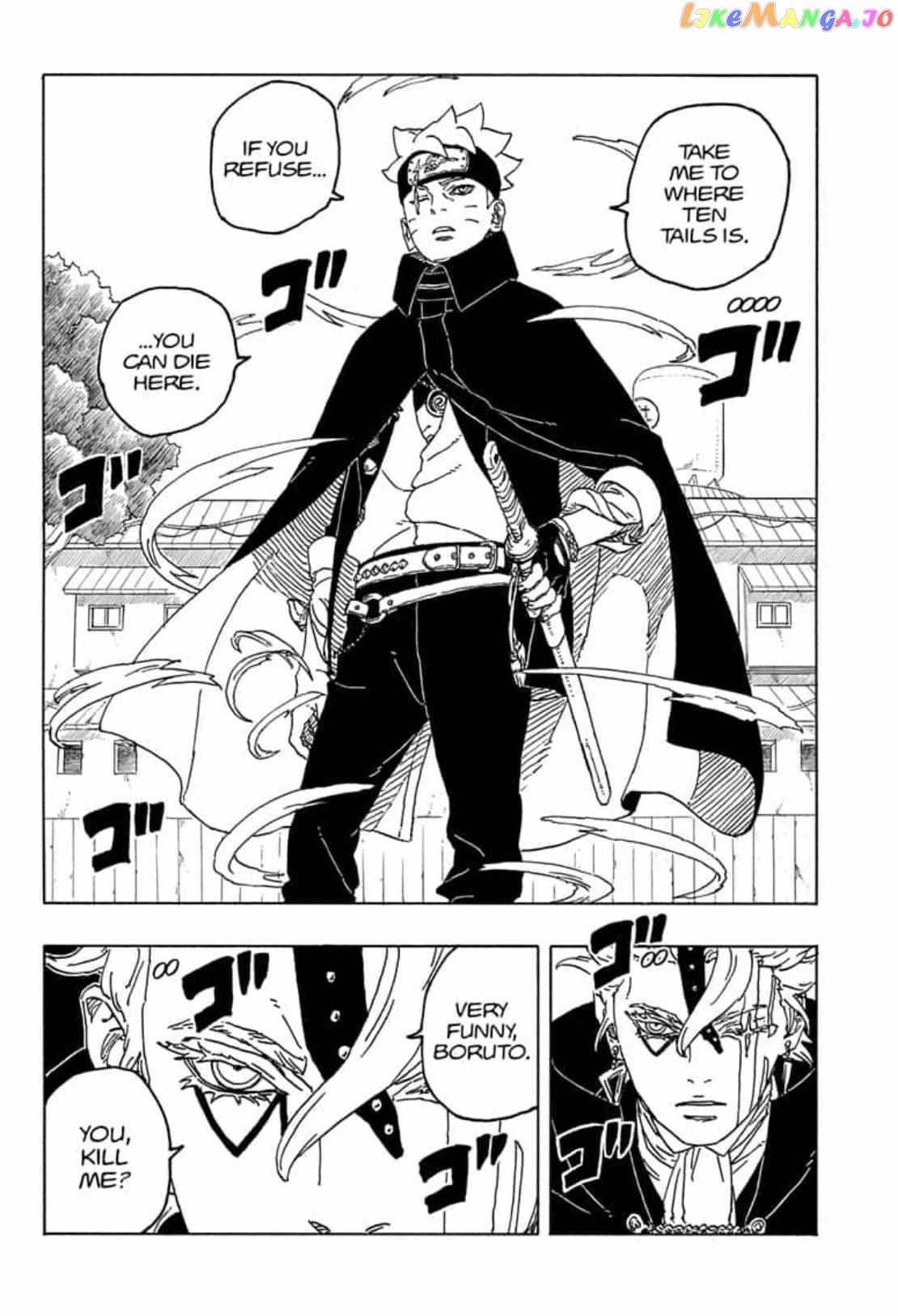 Read Boruto Naruto Next Generations (EN) Manga Online