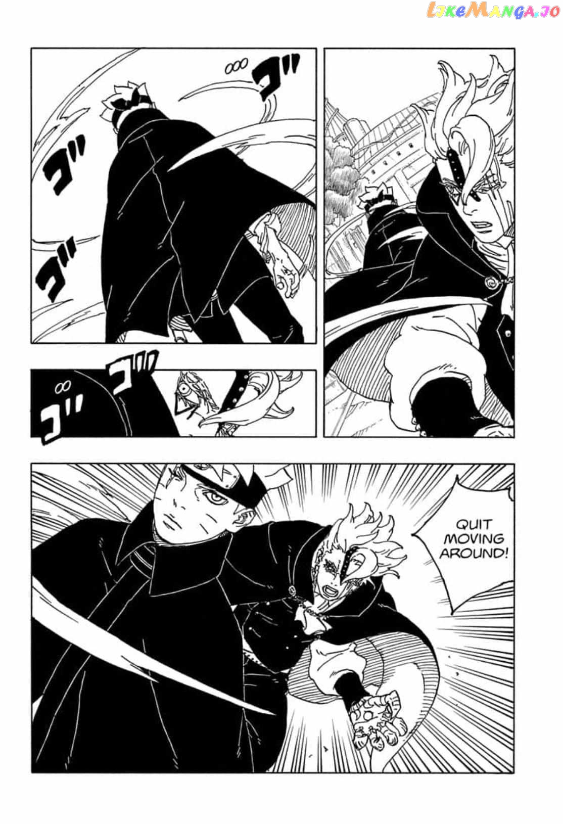 Read Boruto Naruto Next Generations (EN) Manga Online
