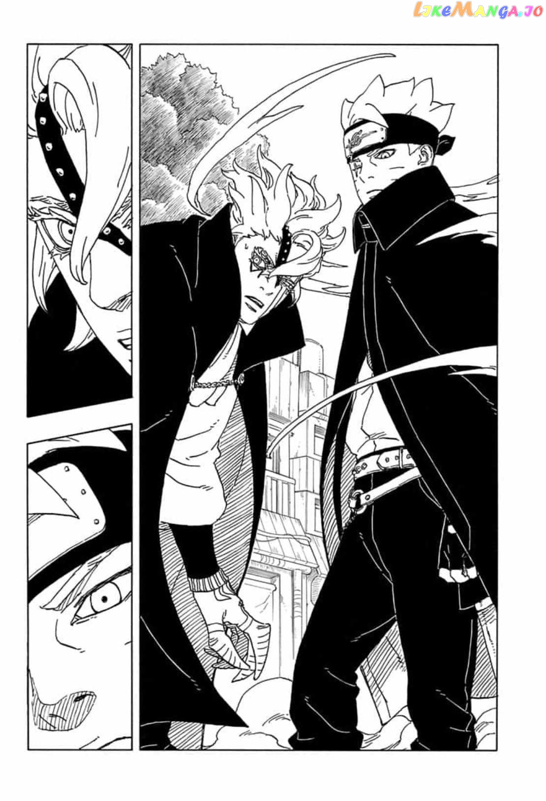 Read Boruto Naruto Next Generations (EN) Manga Online