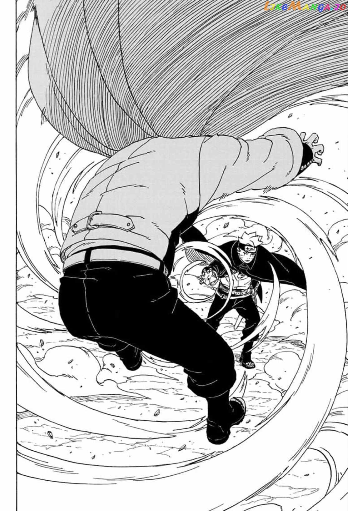 Read Boruto Naruto Next Generations (EN) Manga Online