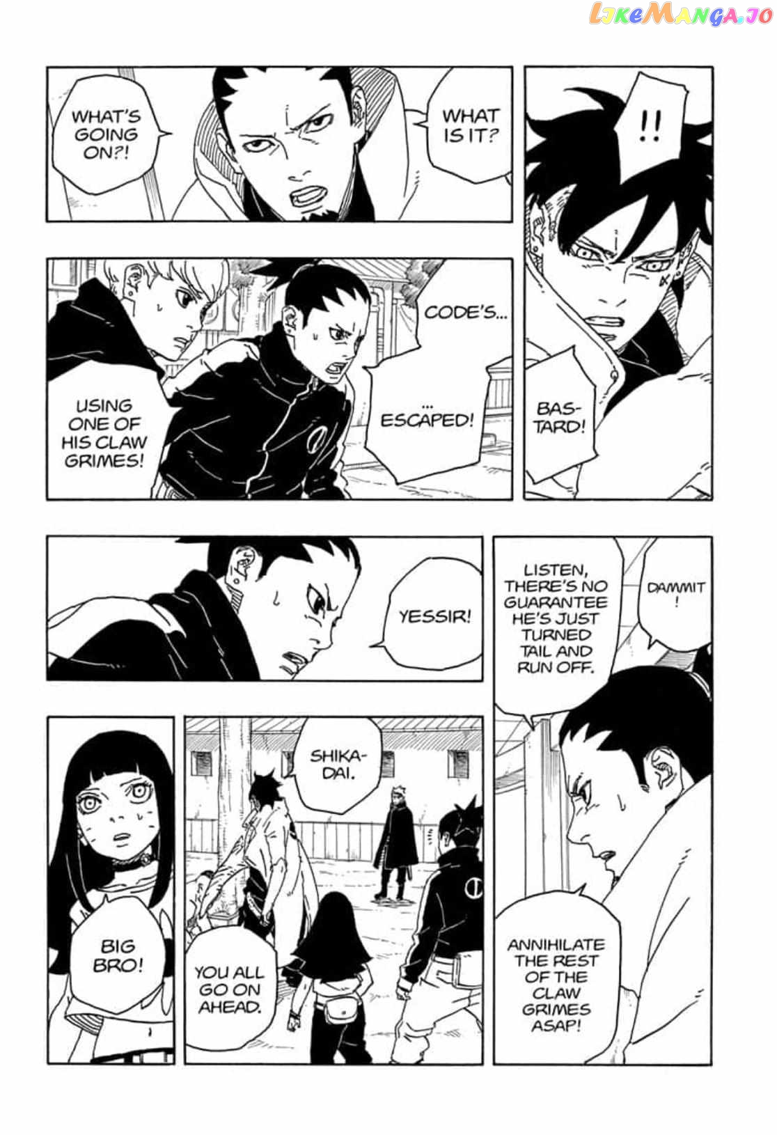 Read Boruto Naruto Next Generations (EN) Manga Online
