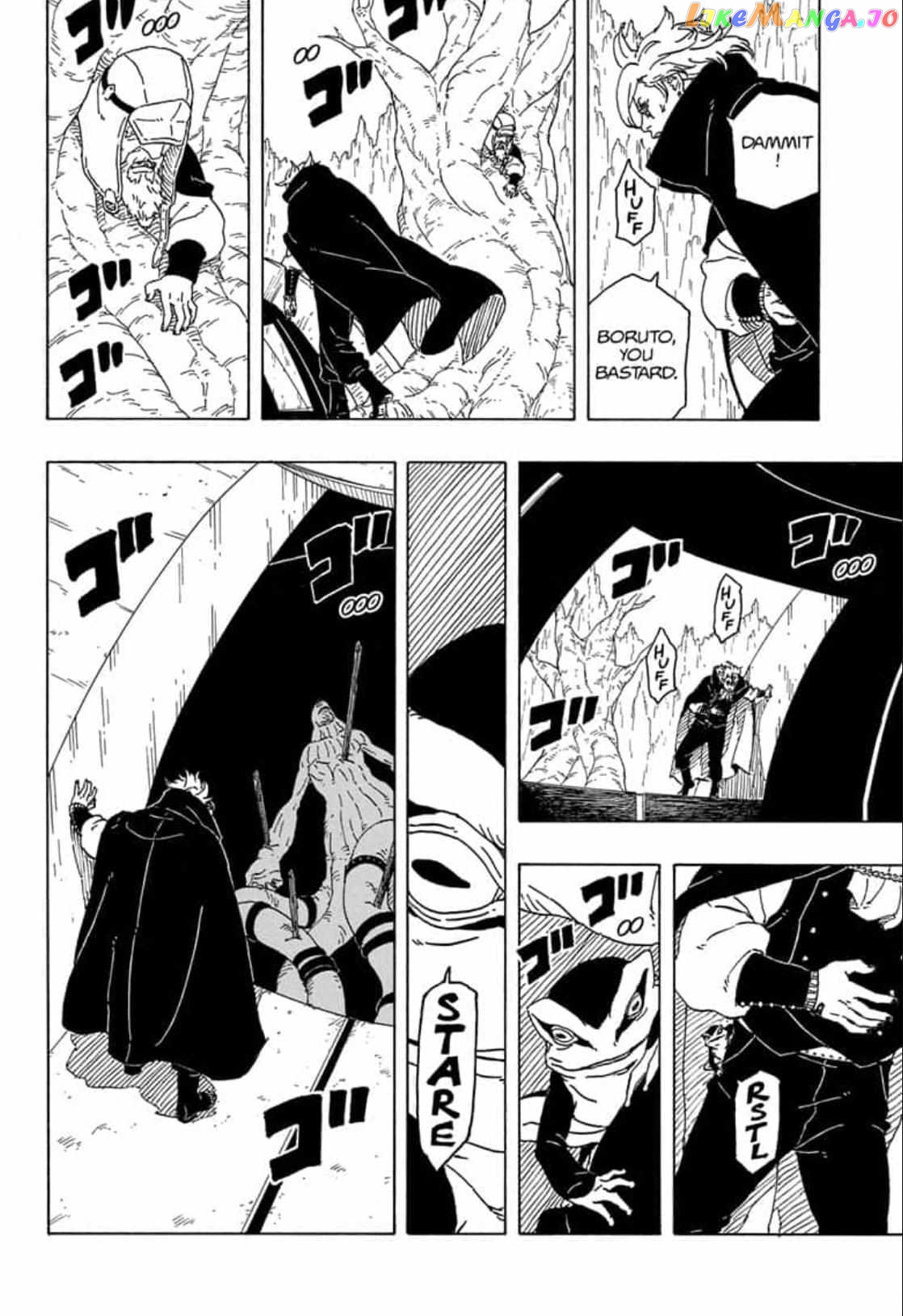 Read Boruto Naruto Next Generations (EN) Manga Online