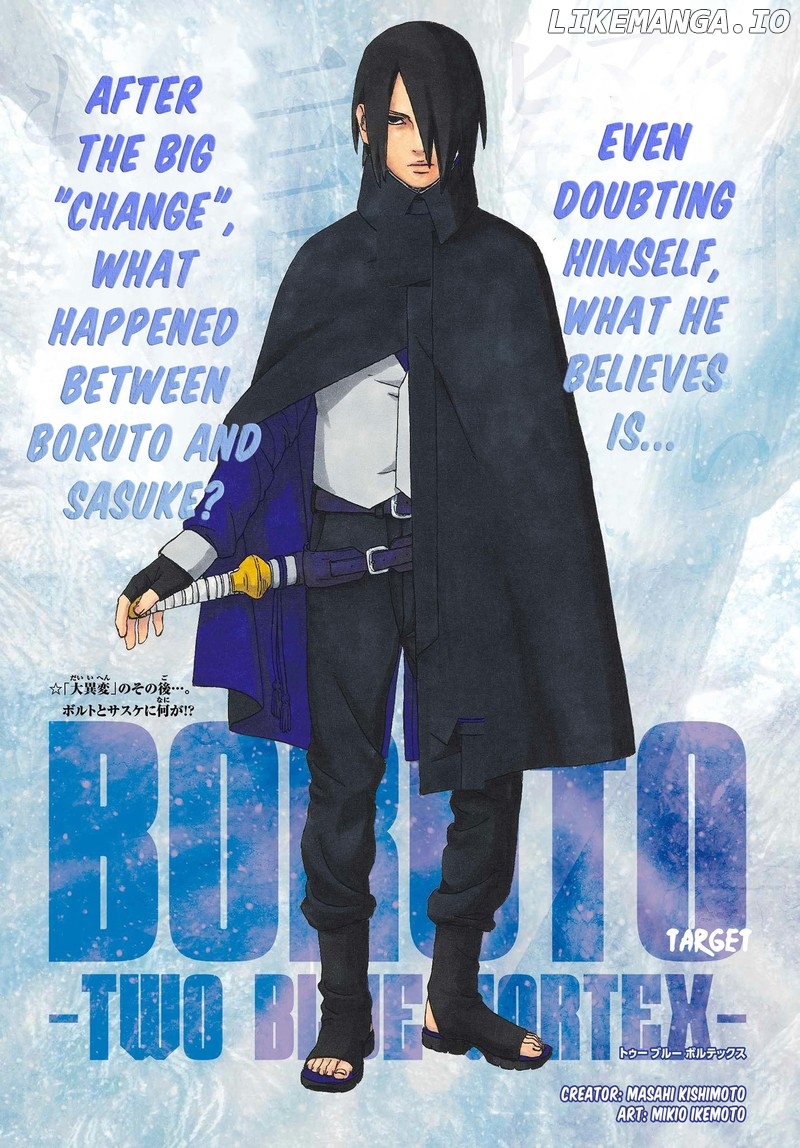 Read Boruto Naruto Next Generations (EN) Manga Online