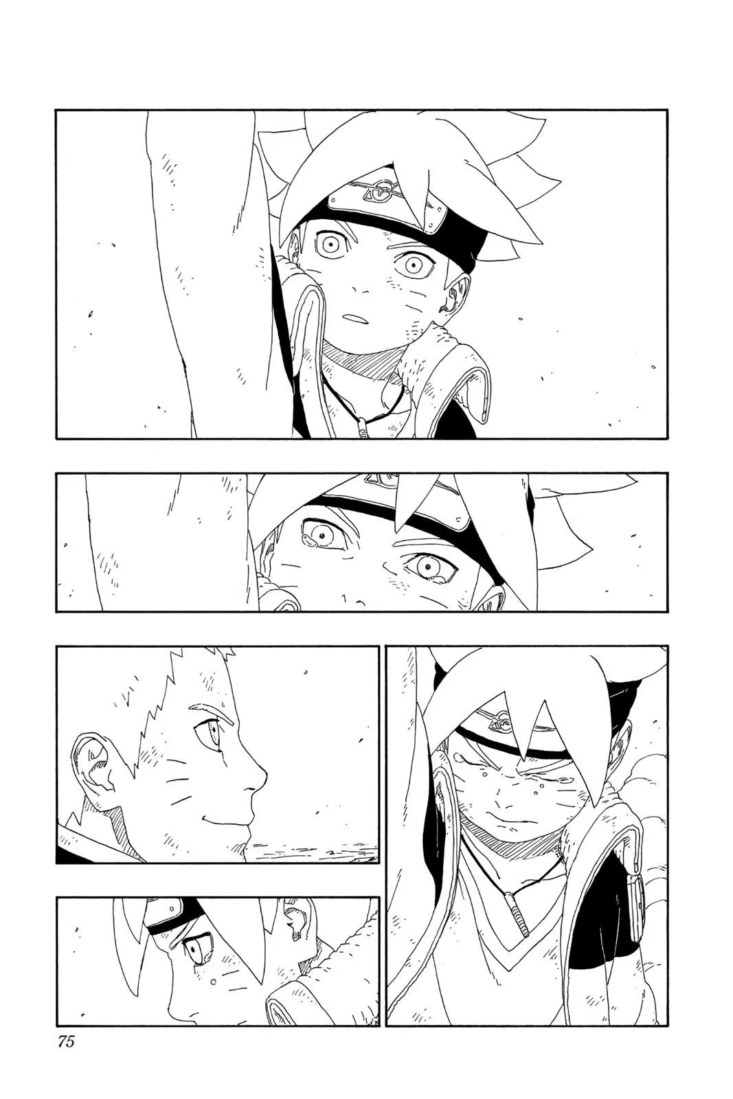 Read Boruto Naruto Next Generations (EN) Manga Online