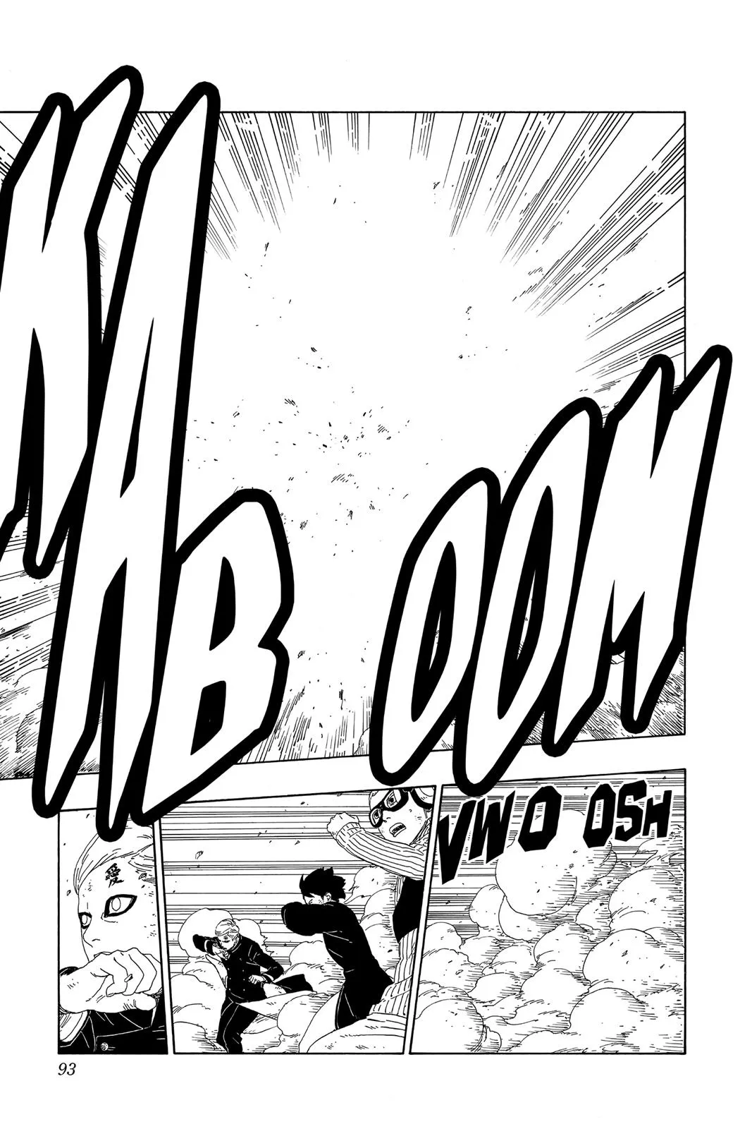 Read Boruto Naruto Next Generations (EN) Manga Online