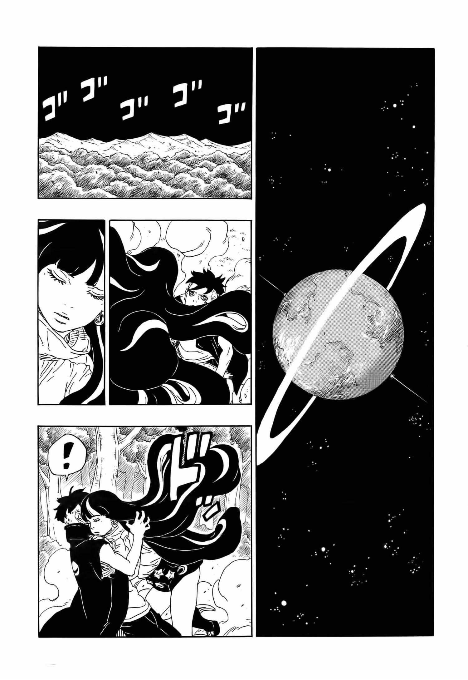 Read Boruto Naruto Next Generations (EN) Manga Online