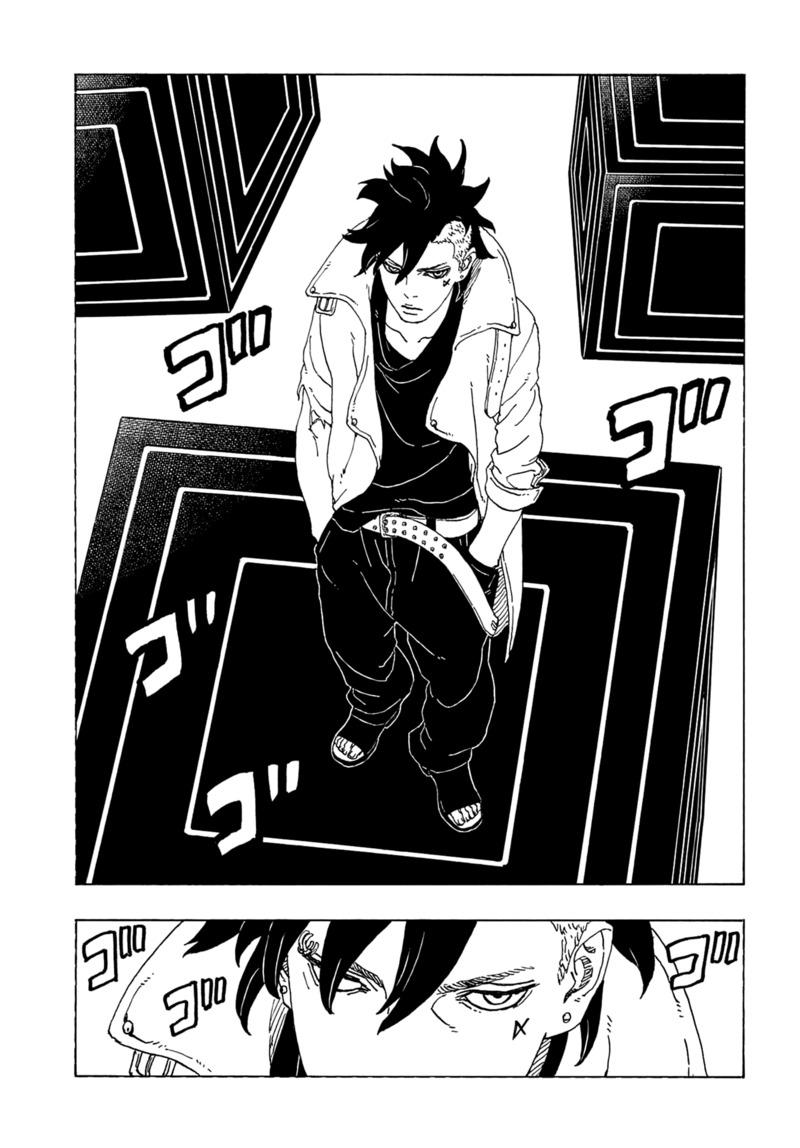 Read Boruto Naruto Next Generations (EN) Manga Online