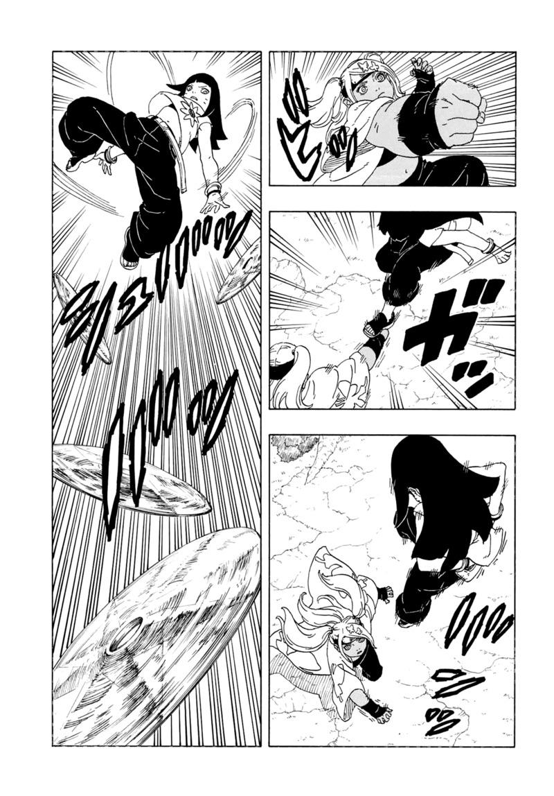 Read Boruto Naruto Next Generations (EN) Manga Online