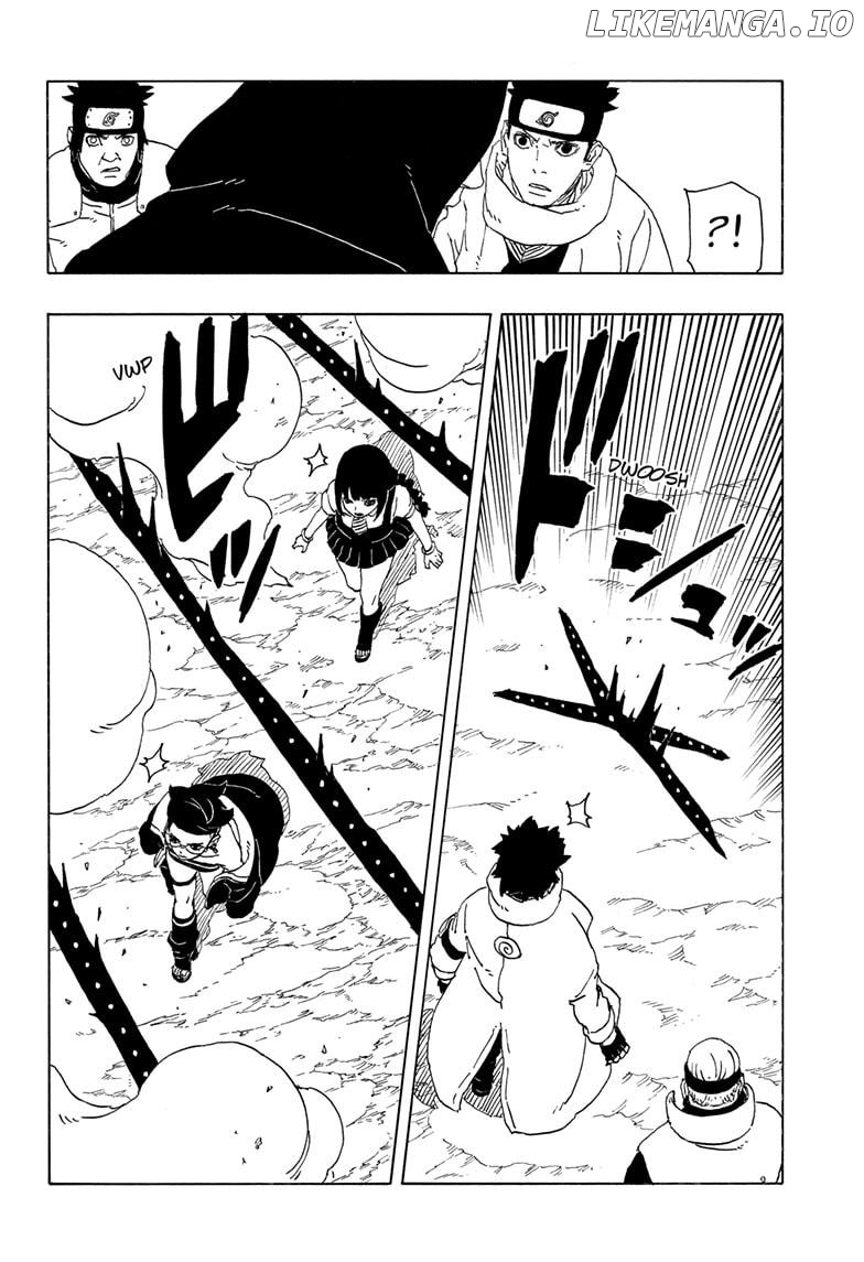 Read Boruto Two Blue Vortex EN Manga Online