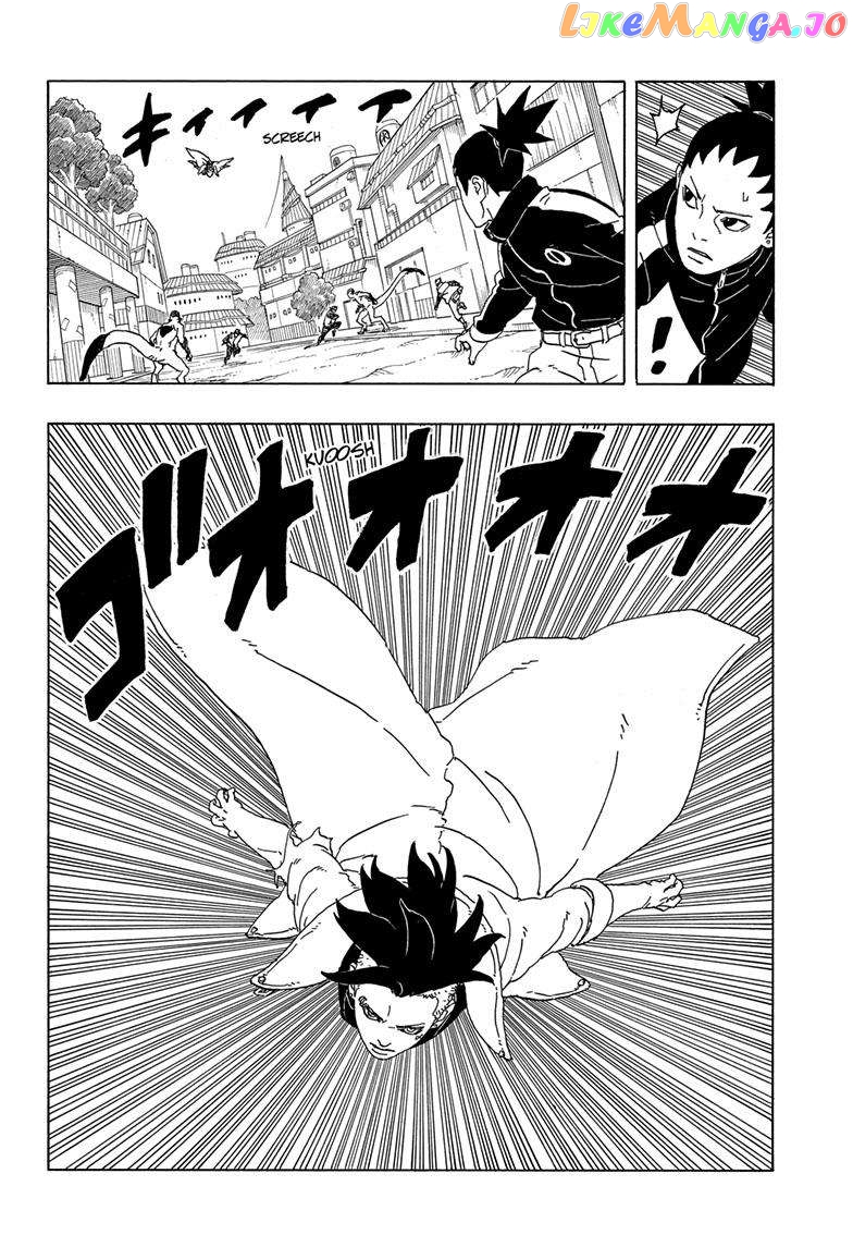 Read Boruto Two Blue Vortex EN Manga Online
