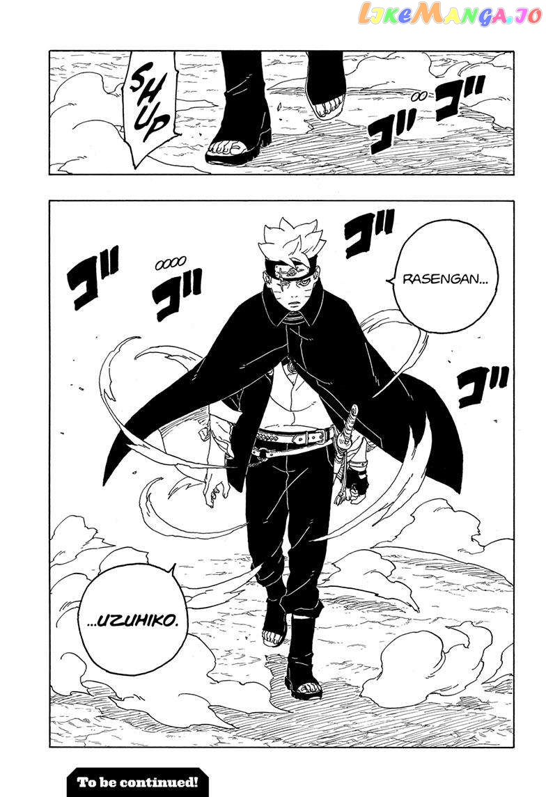 Read Boruto Two Blue Vortex EN Manga Online
