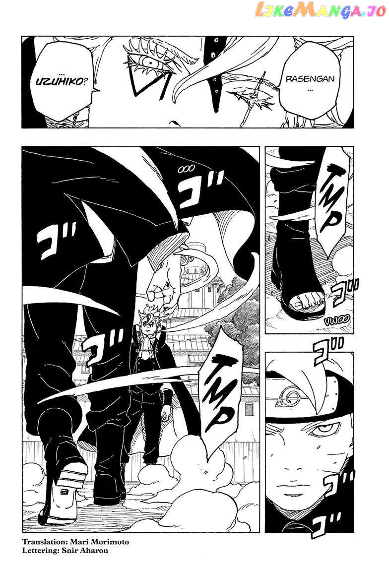 Read Boruto Two Blue Vortex EN Manga Online