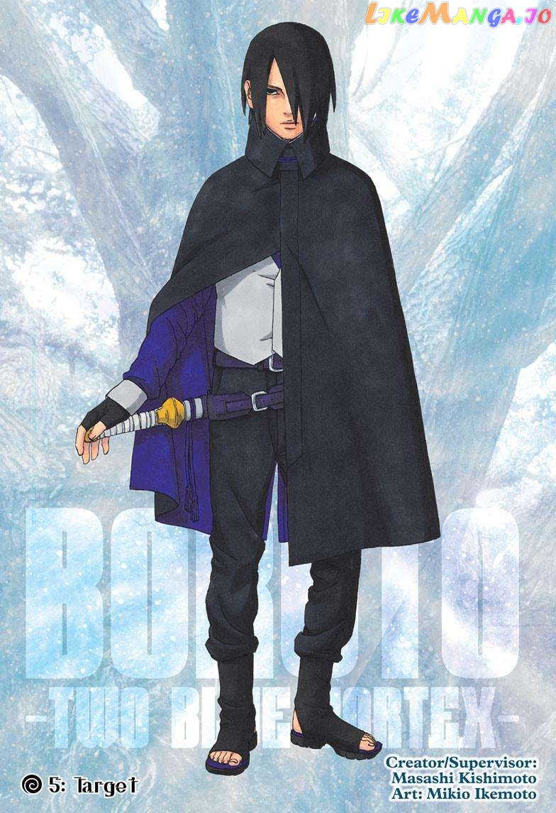 Read Boruto Two Blue Vortex EN Manga Online