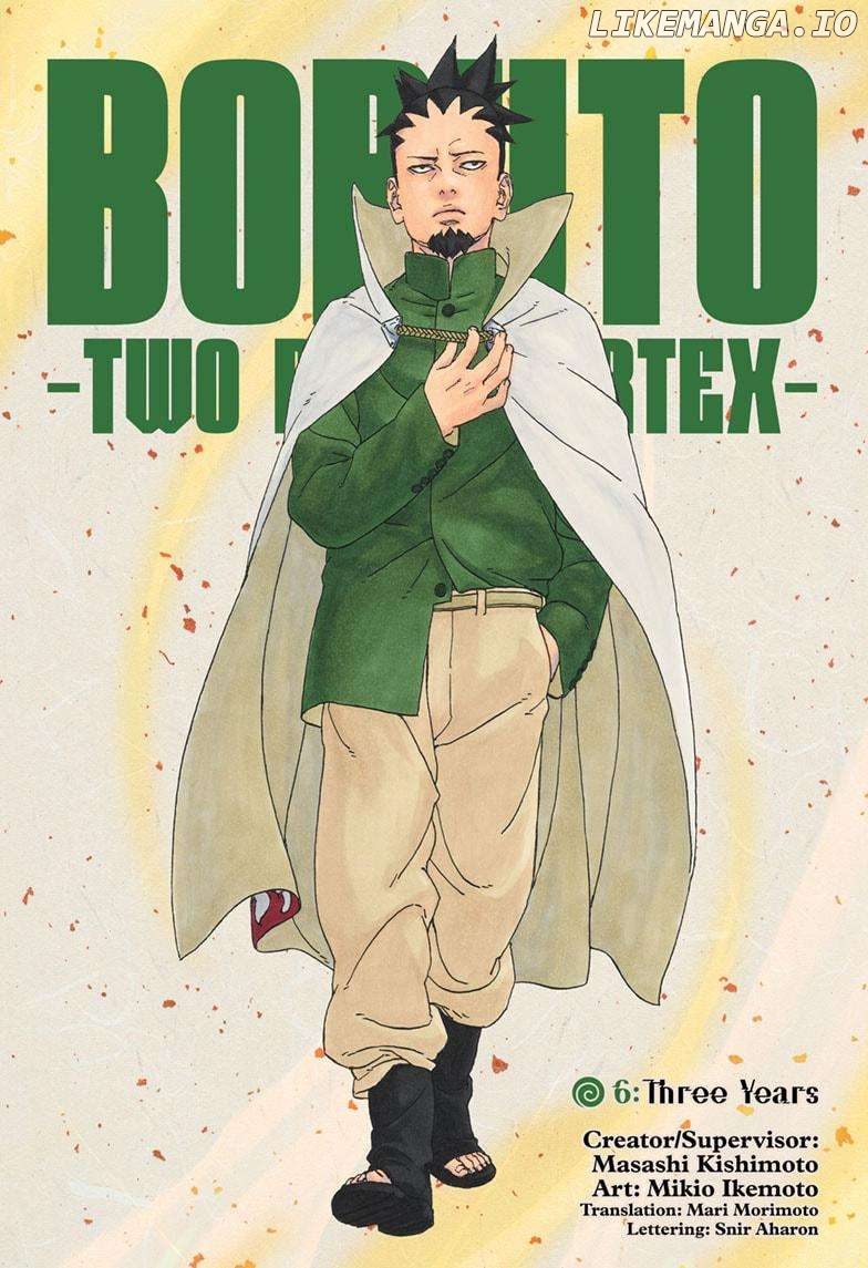 Read Boruto Two Blue Vortex EN Manga Online