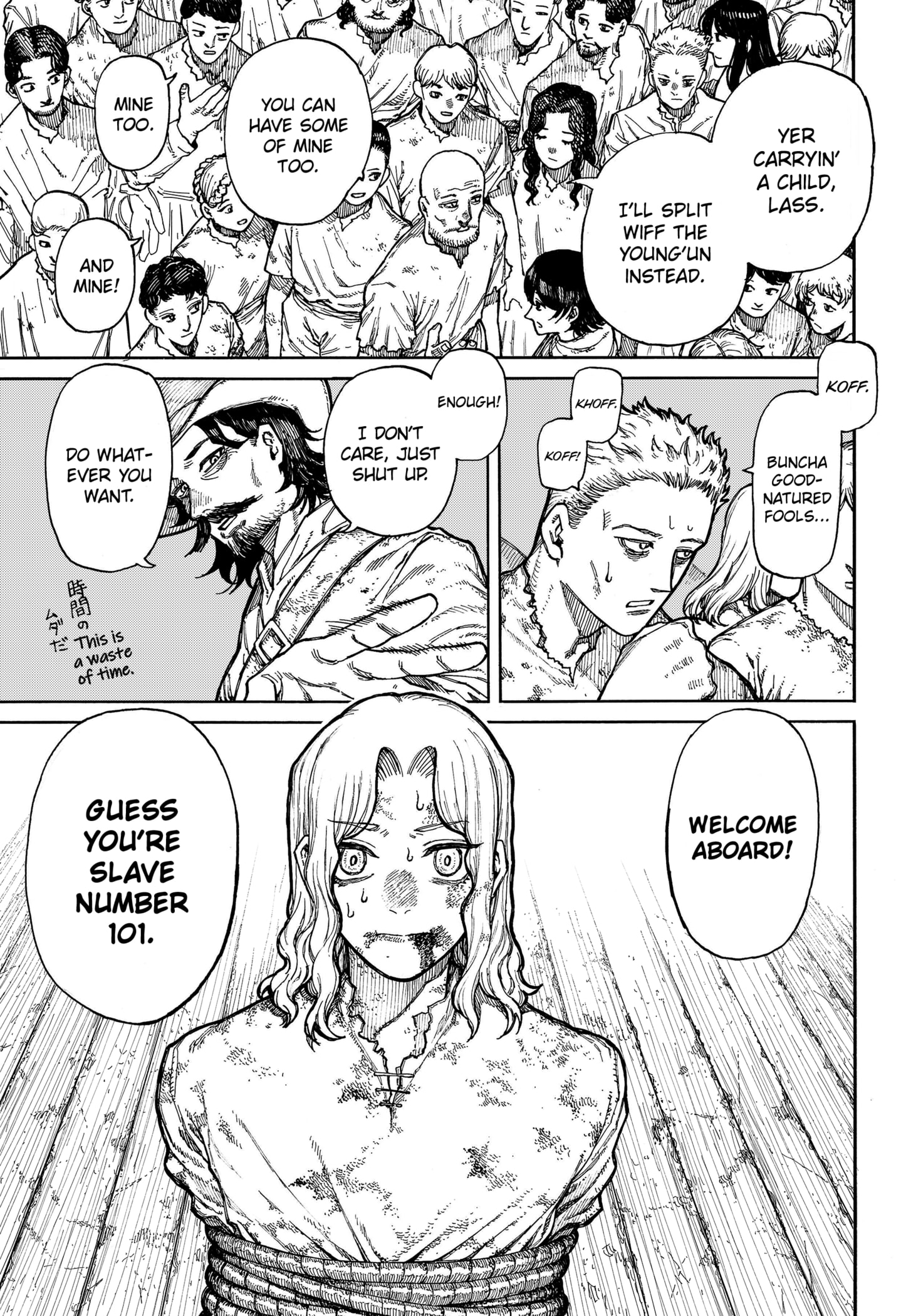Read Centuria (EN) Manga Online