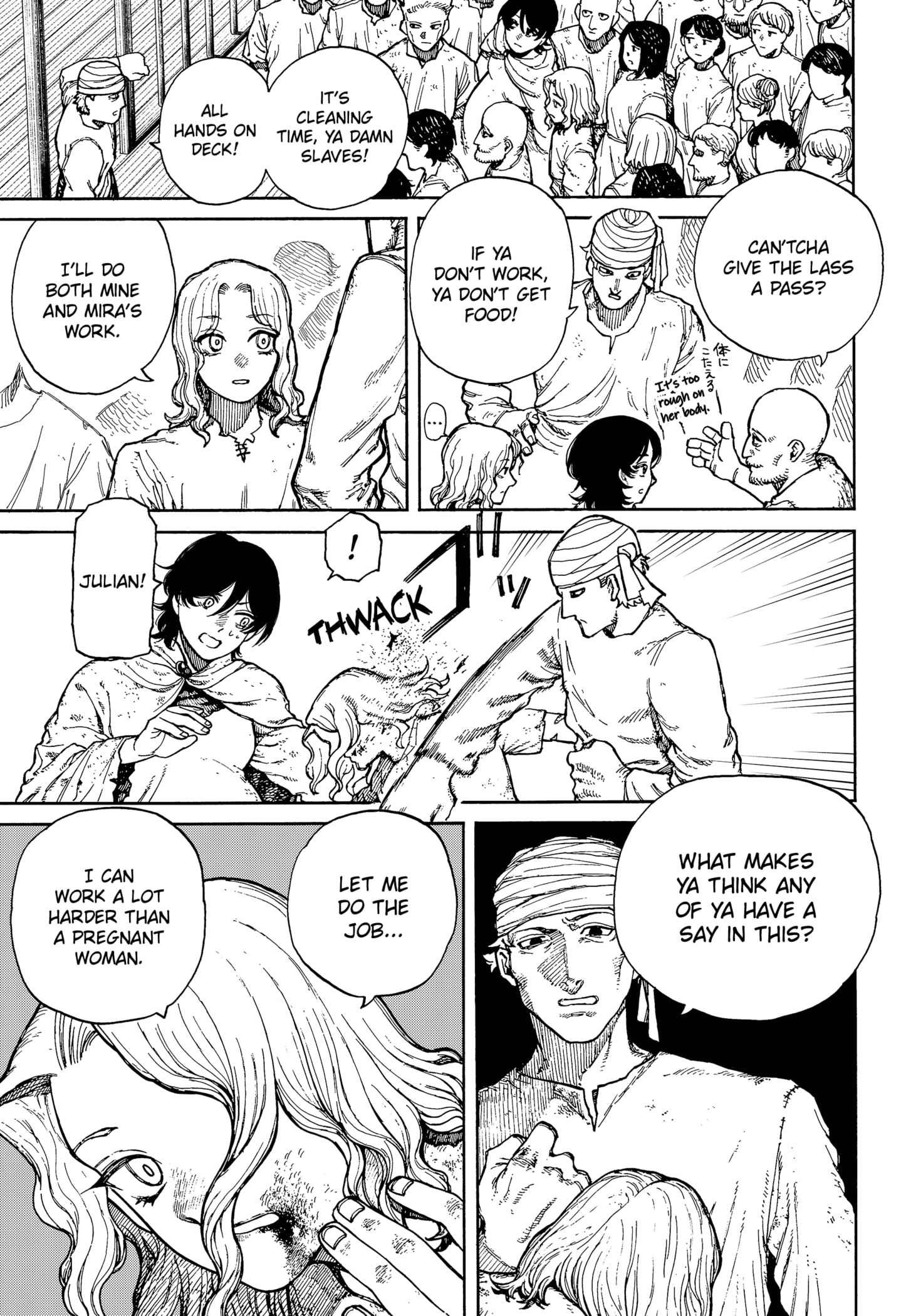 Read Centuria (EN) Manga Online