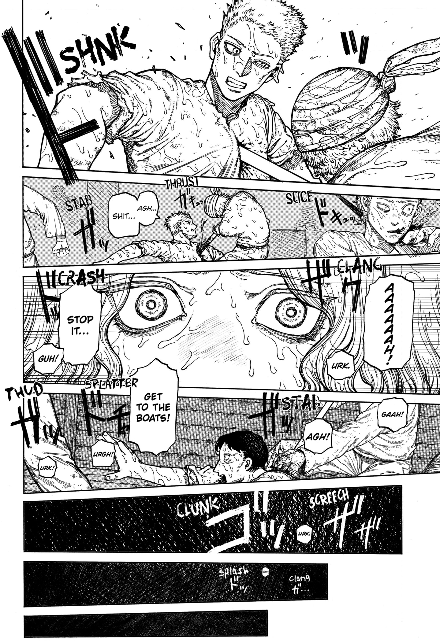Read Centuria (EN) Manga Online
