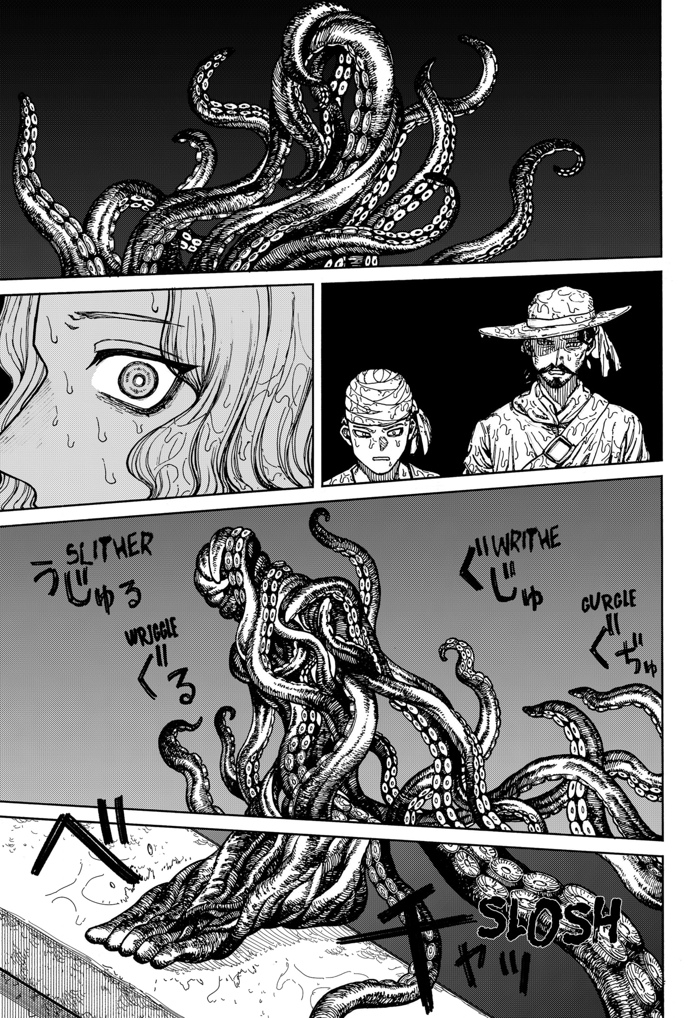Read Centuria (EN) Manga Online
