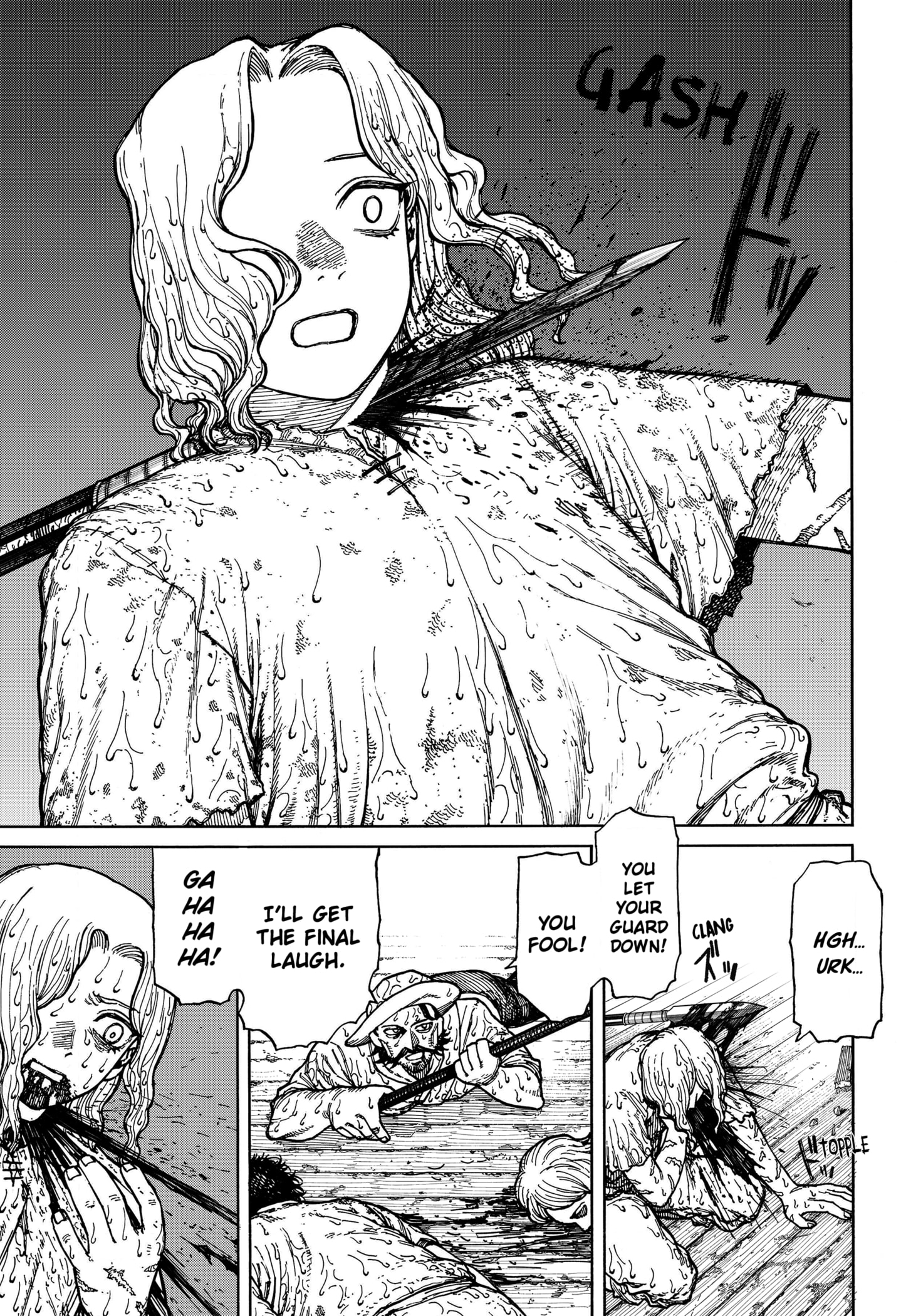 Read Centuria (EN) Manga Online