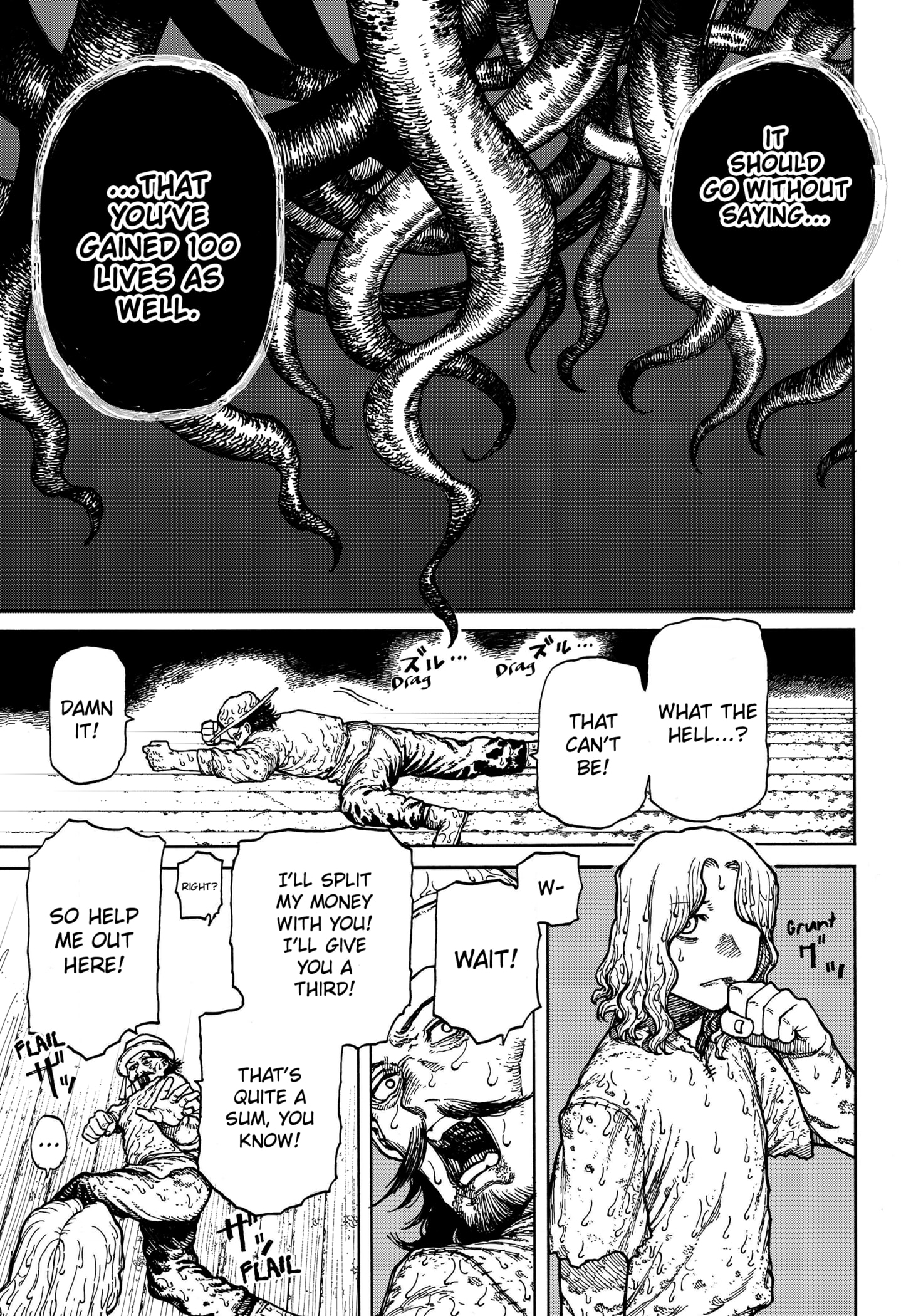 Read Centuria (EN) Manga Online