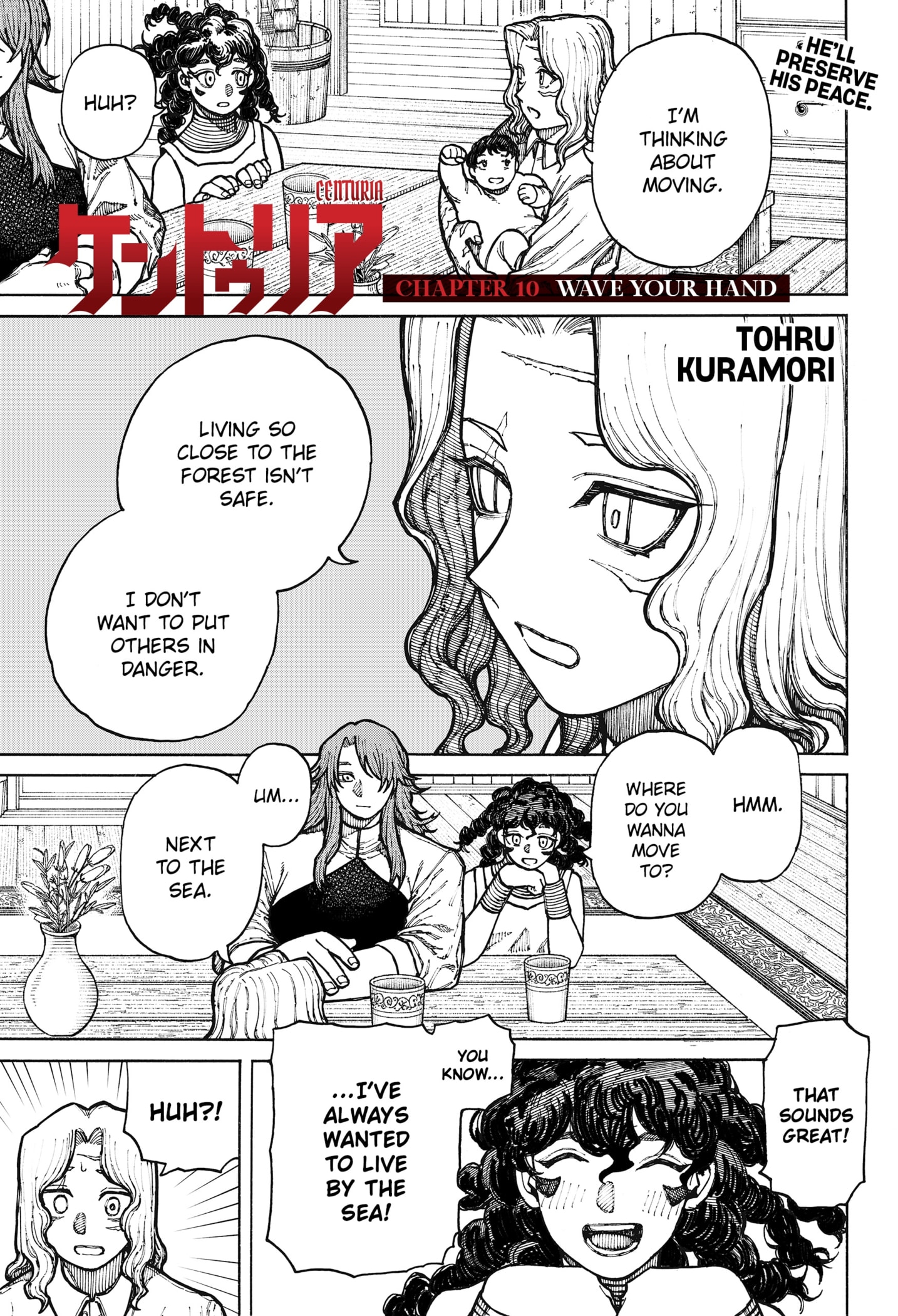 Read Centuria (EN) Manga Online