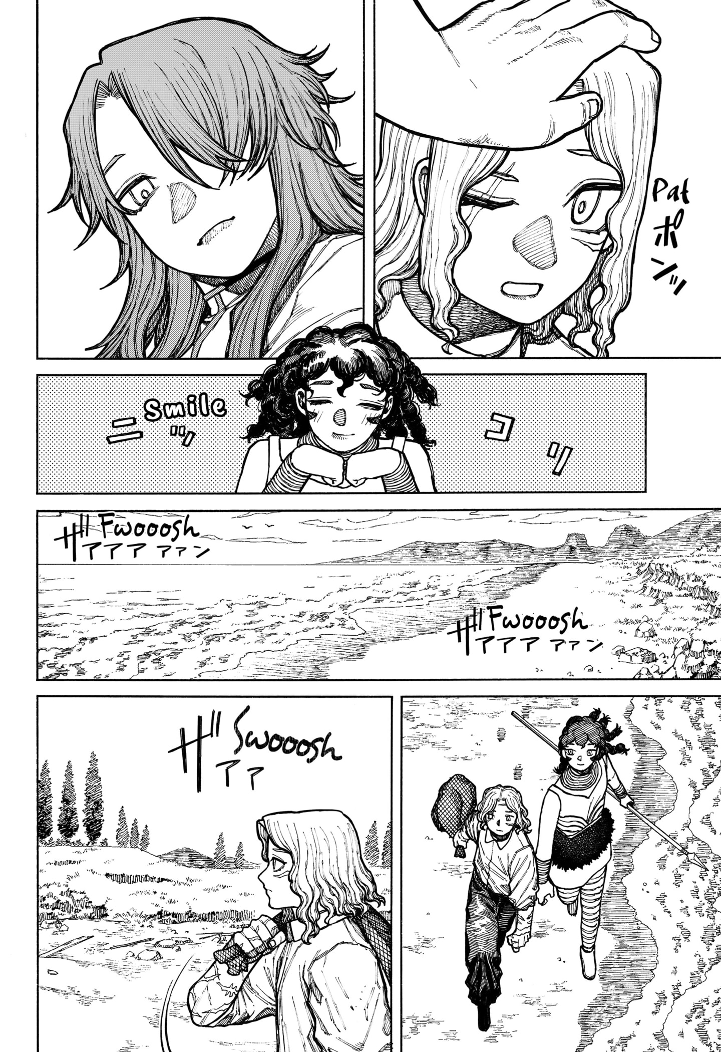Read Centuria (EN) Manga Online