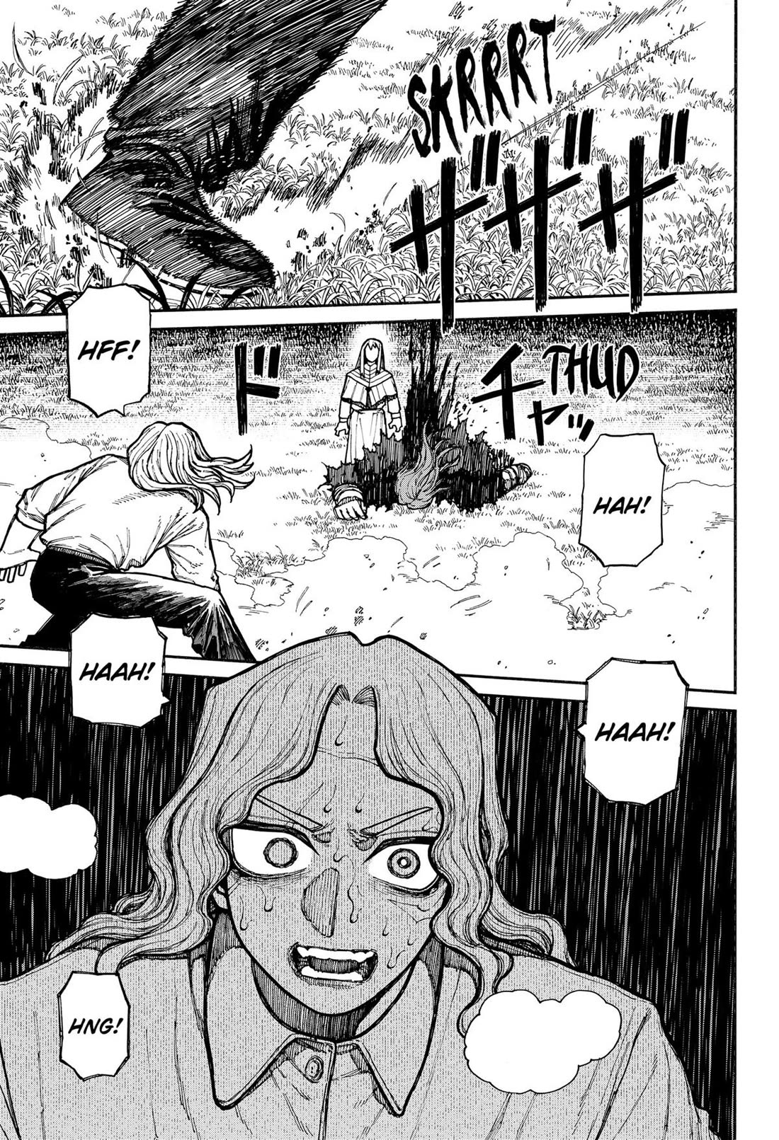 Read Centuria (EN) Manga Online