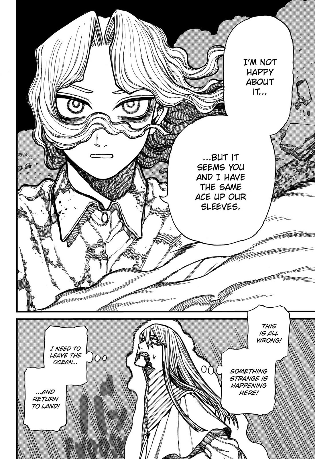 Read Centuria (EN) Manga Online