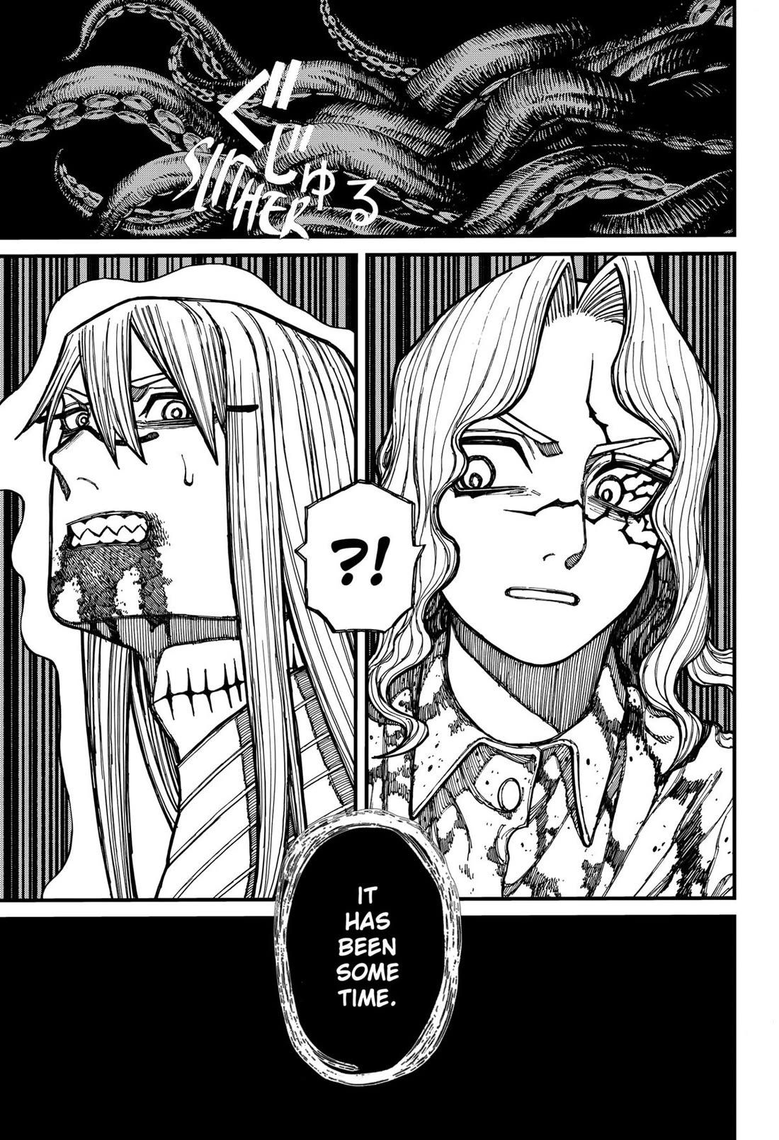 Read Centuria (EN) Manga Online