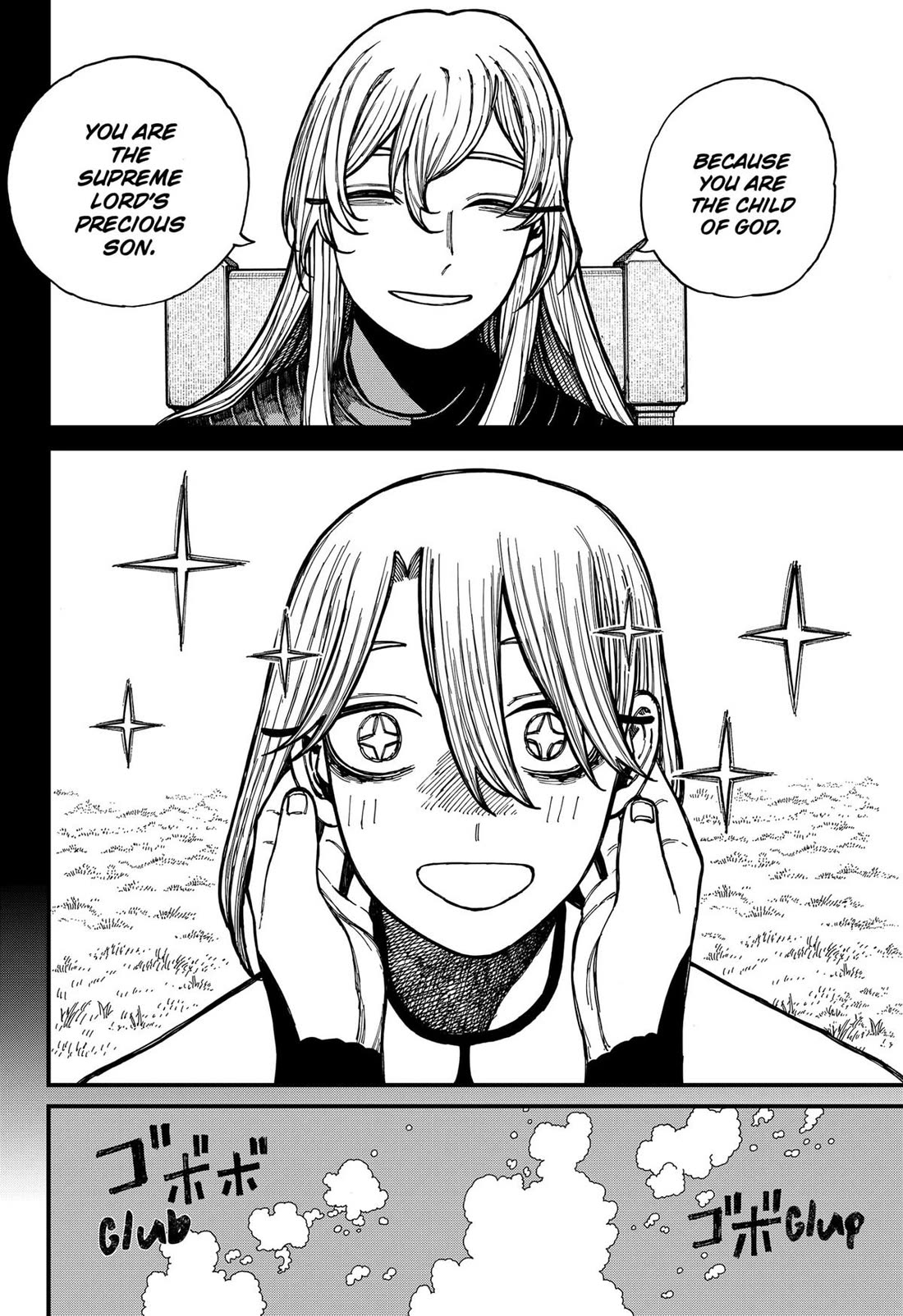 Read Centuria (EN) Manga Online