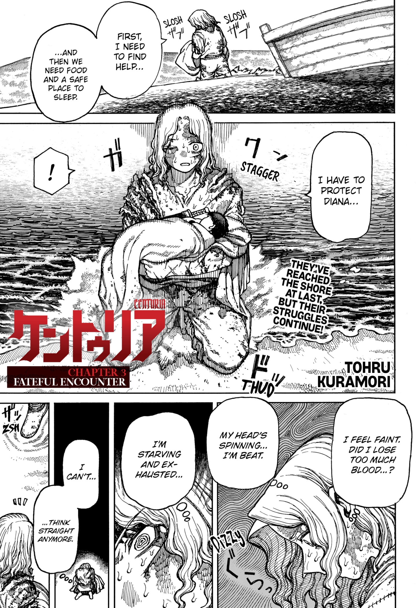 Read Centuria (EN) Manga Online