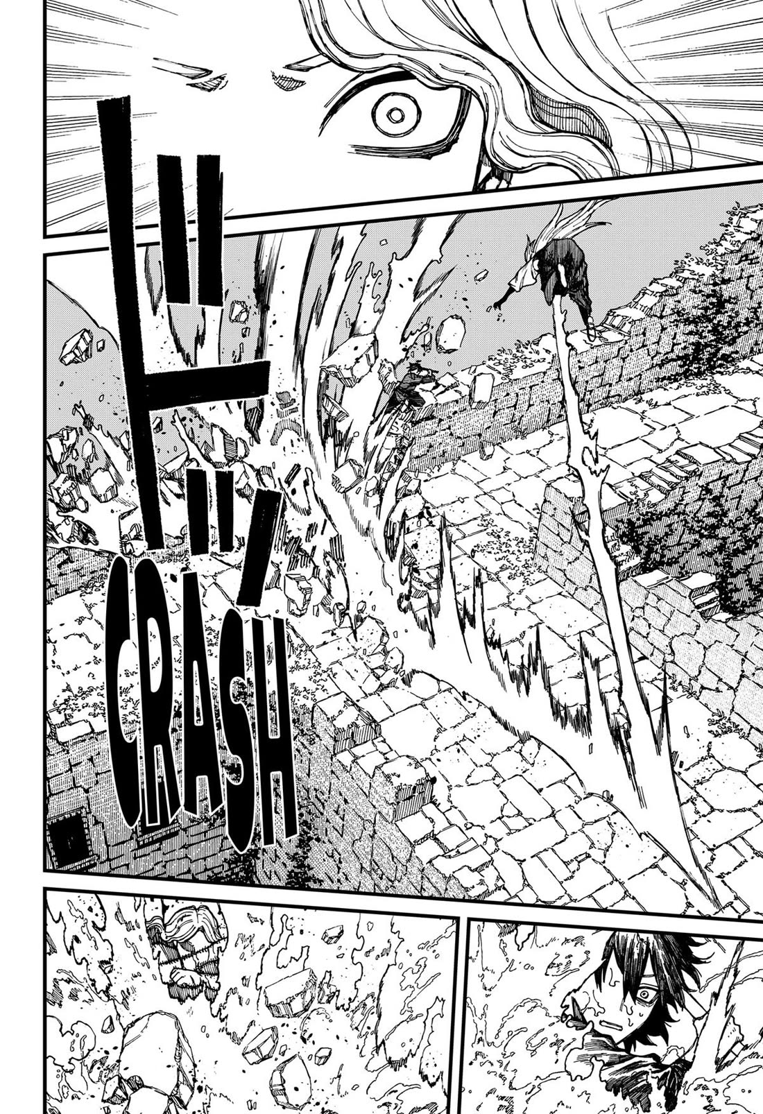 Read Centuria (EN) Manga Online
