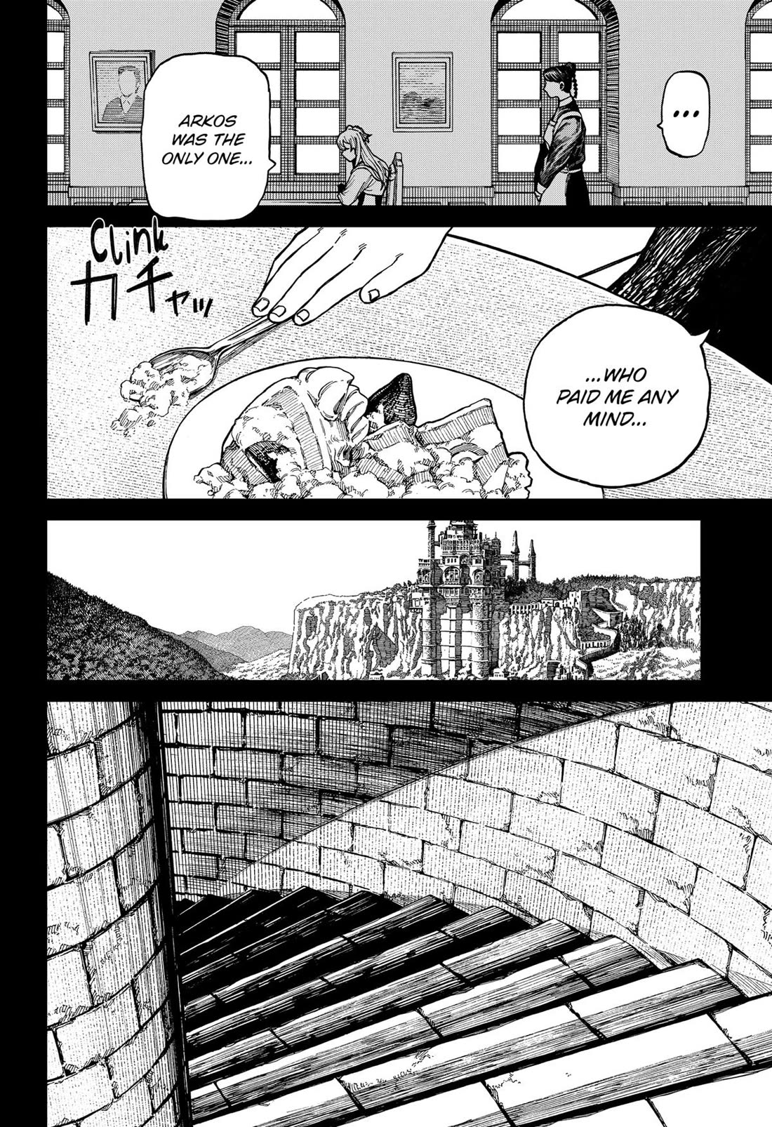 Read Centuria (EN) Manga Online