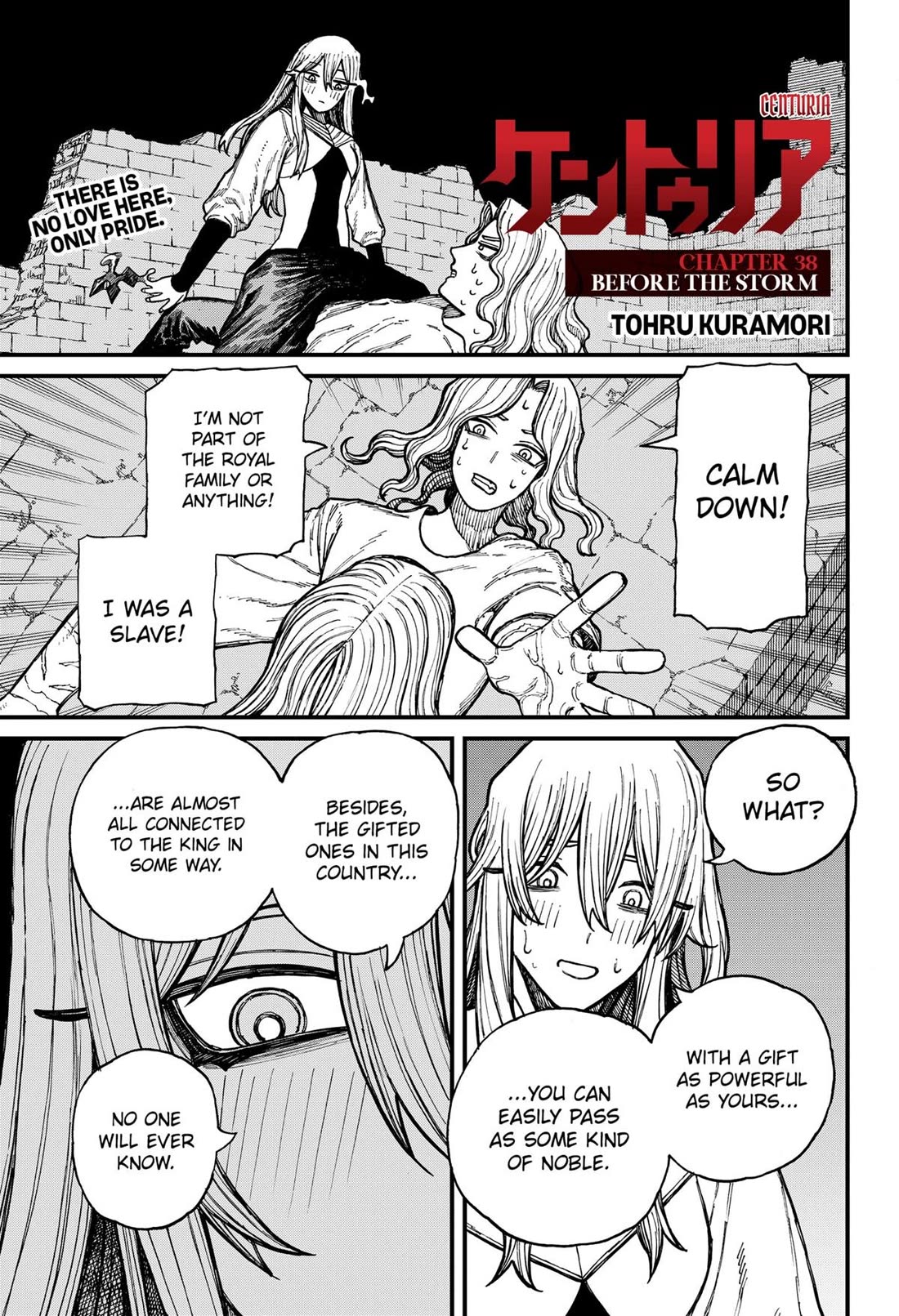 Read Centuria (EN) Manga Online