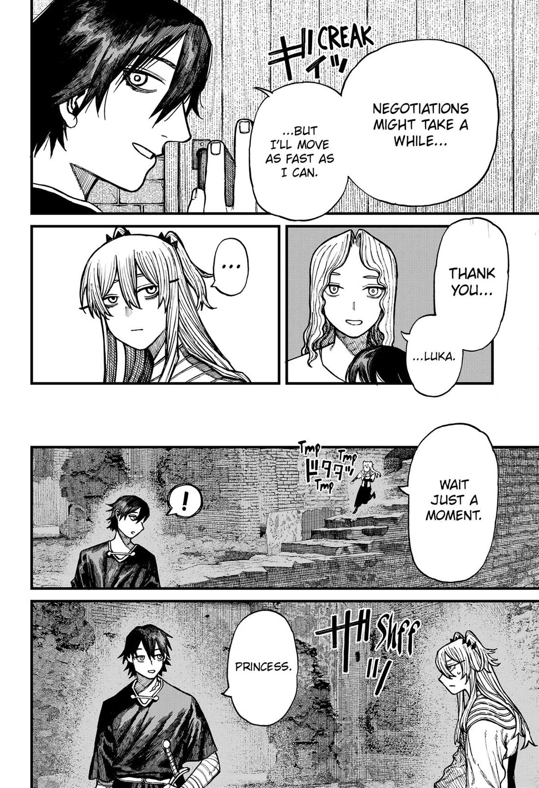Read Centuria (EN) Manga Online