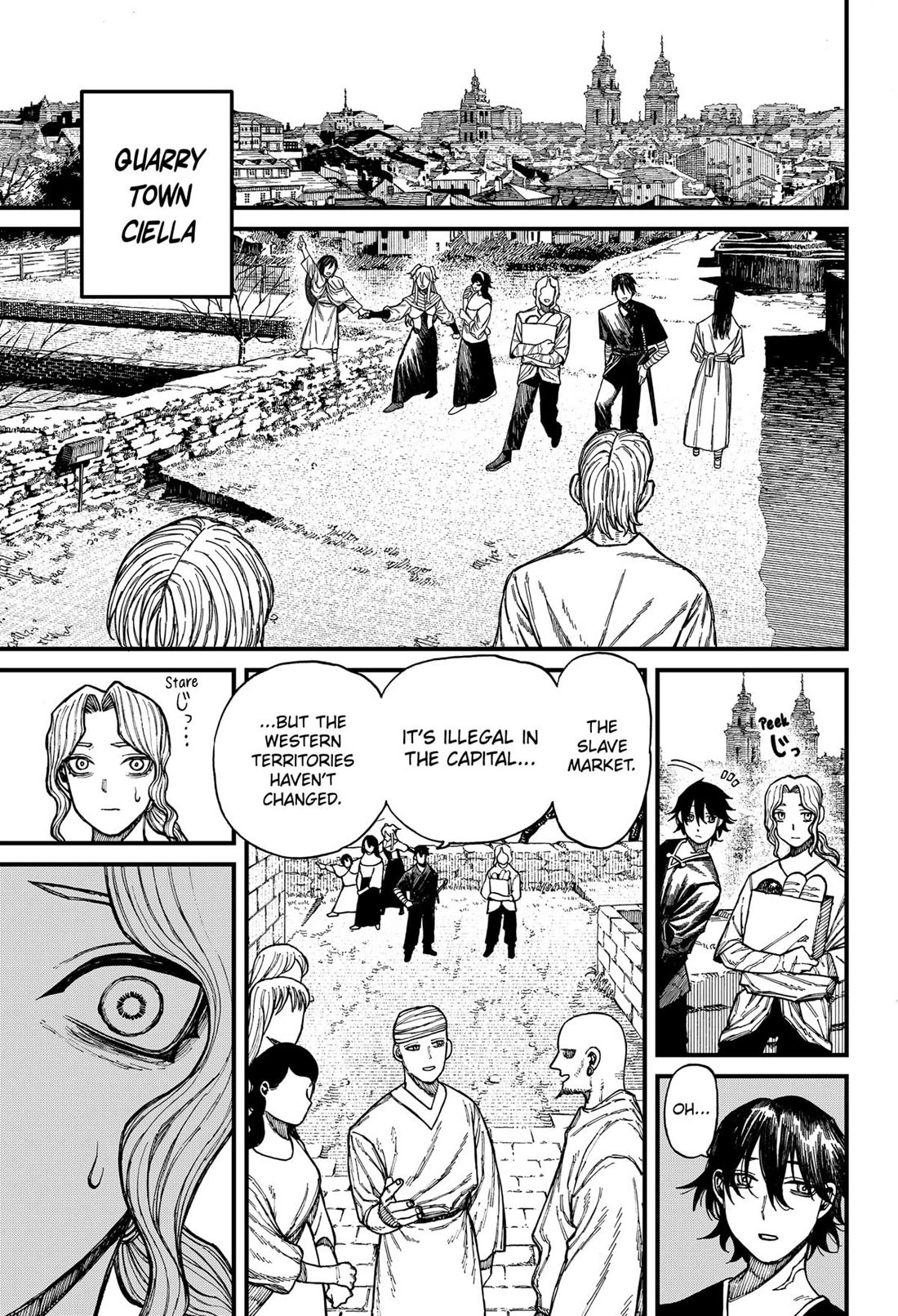 Read Centuria (EN) Manga Online