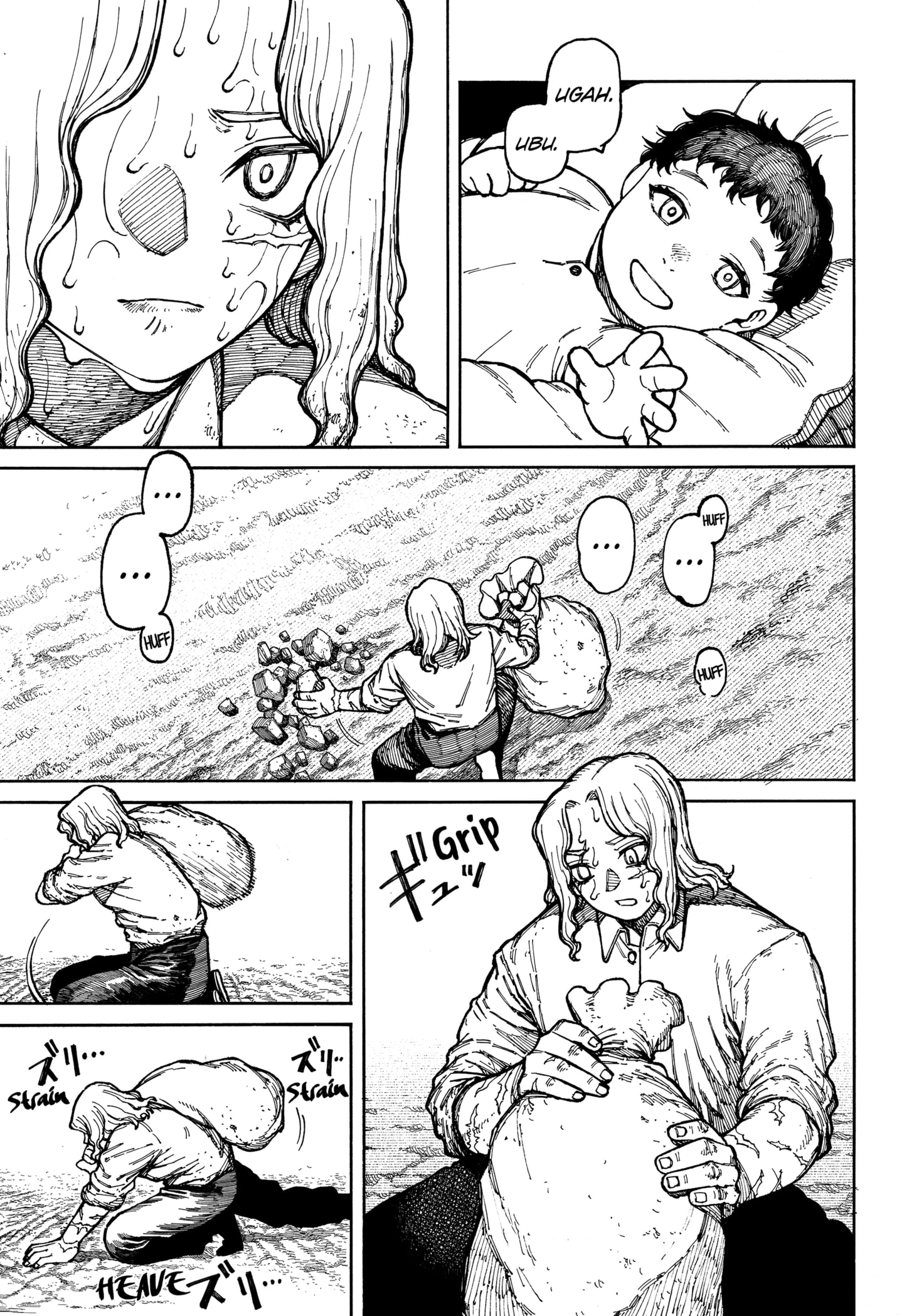 Read Centuria (EN) Manga Online