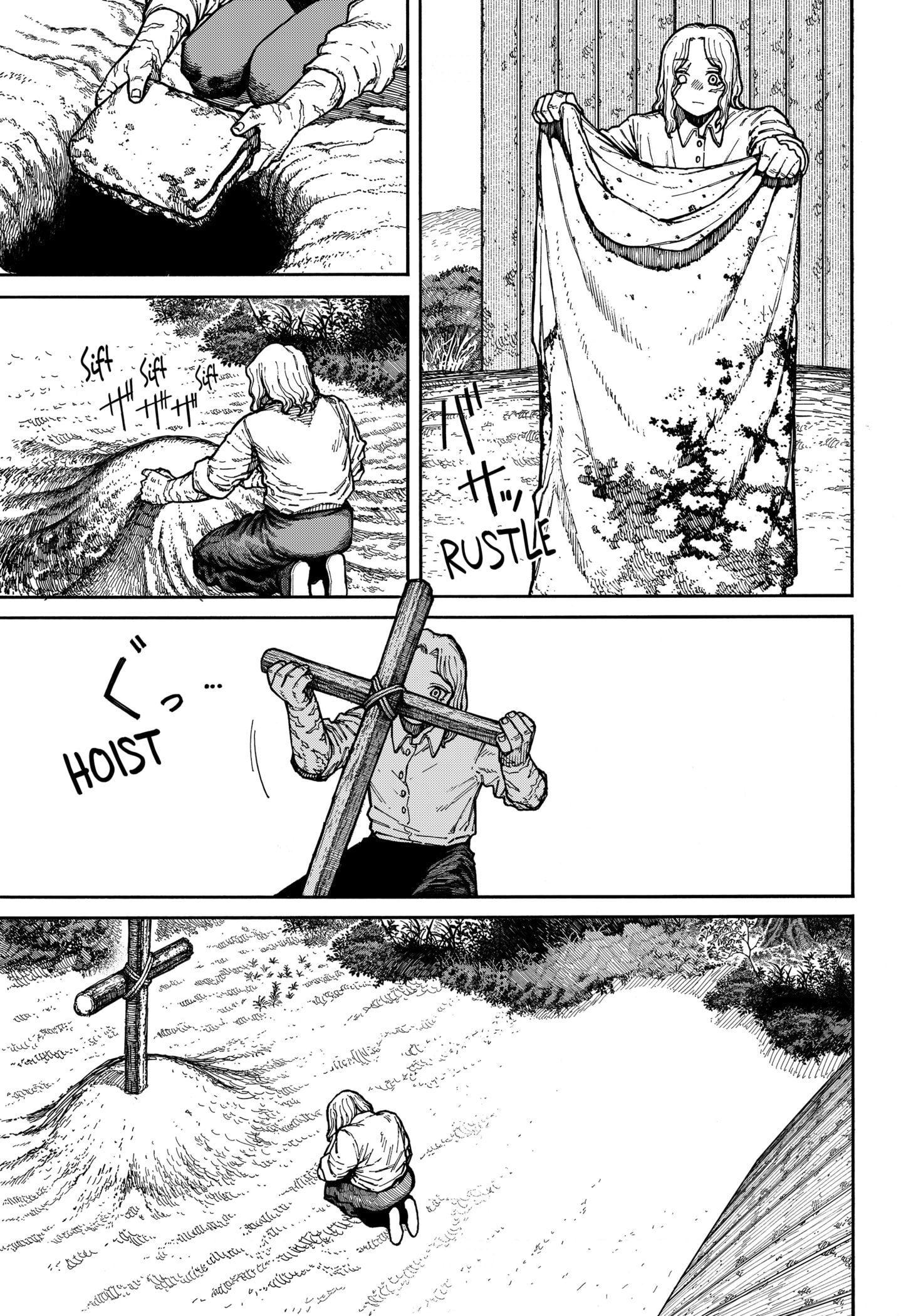 Read Centuria (EN) Manga Online