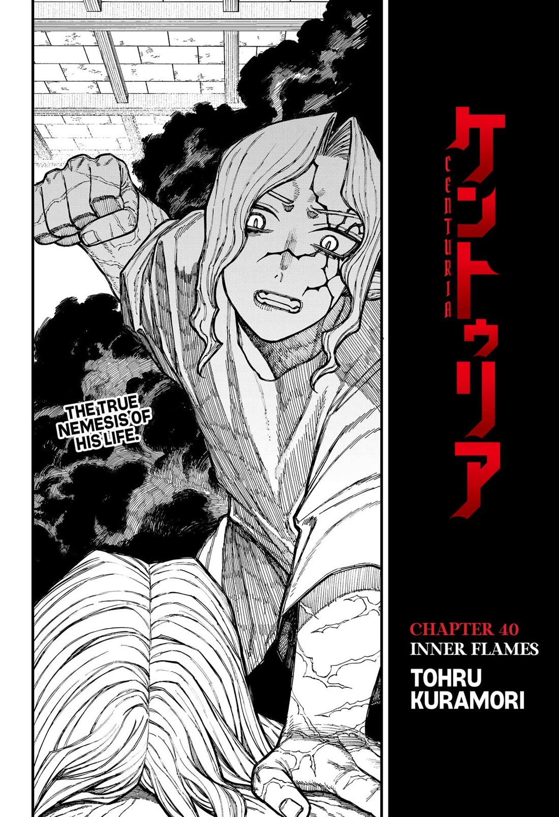 Read Centuria (EN) Manga Online